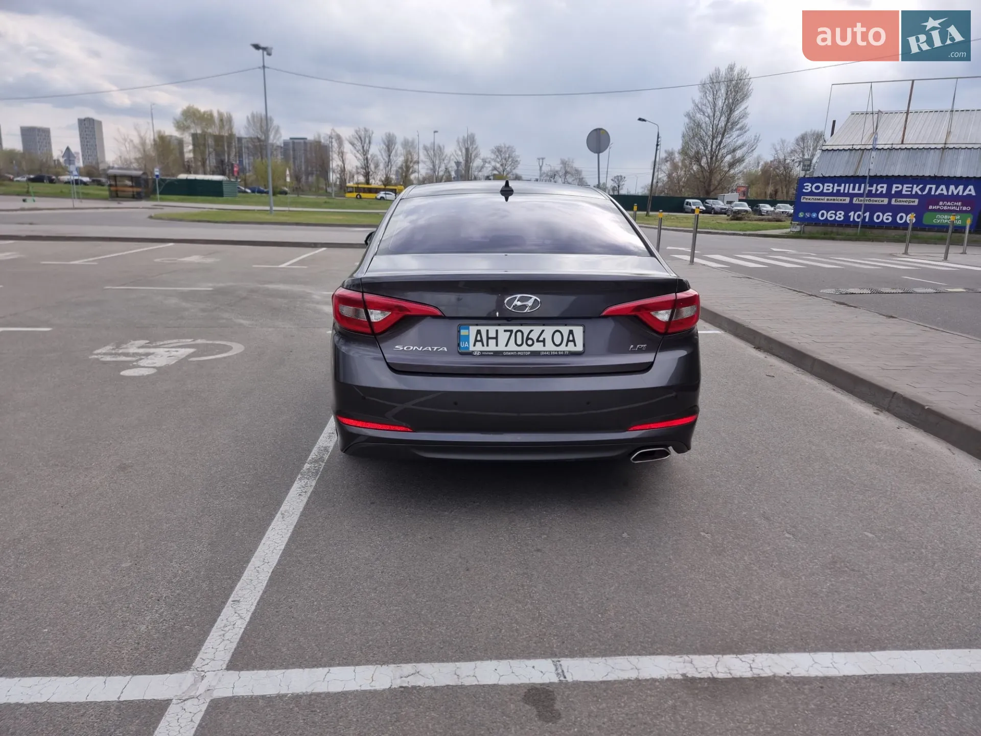 2015 Hyundai Sonata - мініатюра 4