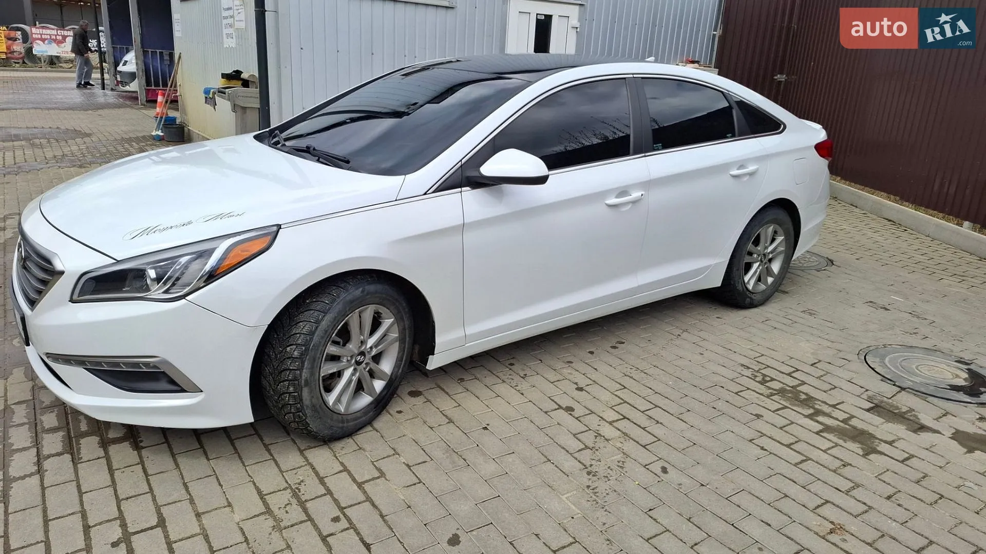 2014 Hyundai Sonata - мініатюра 25