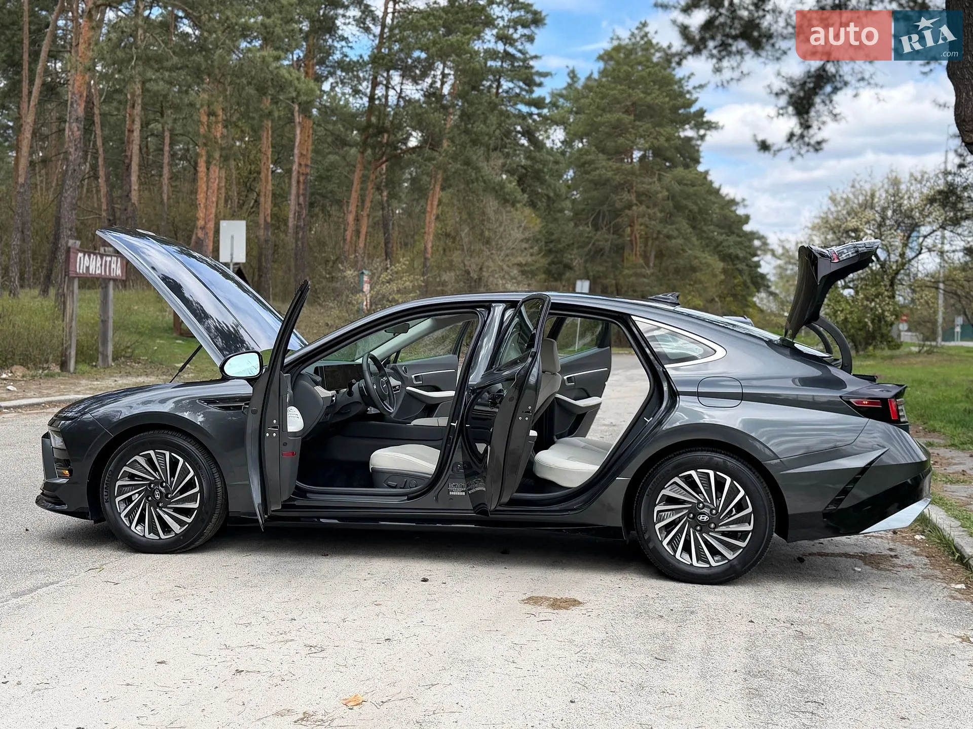 2024 Hyundai Sonata - мініатюра 29