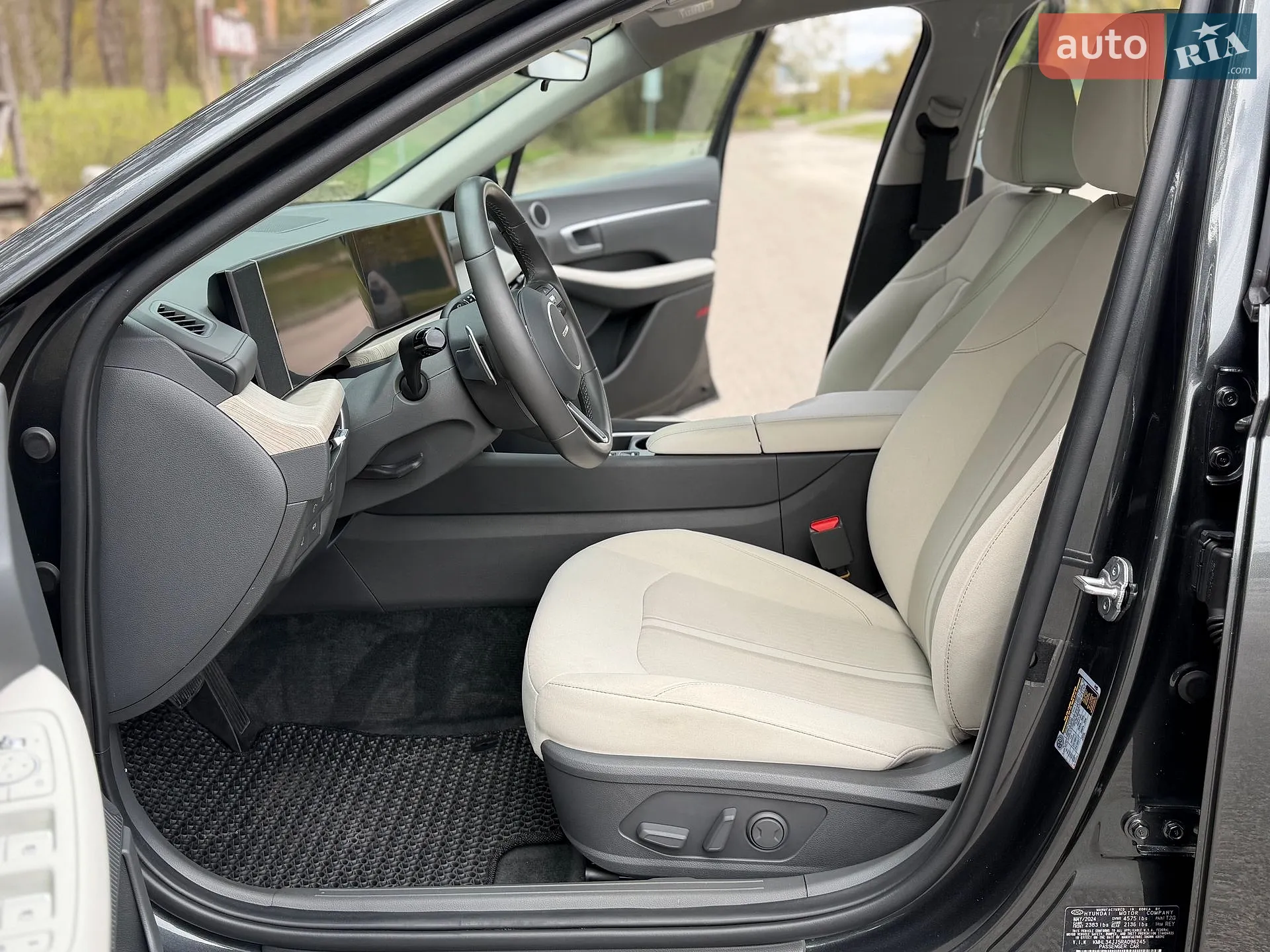 2024 Hyundai Sonata - мініатюра 35