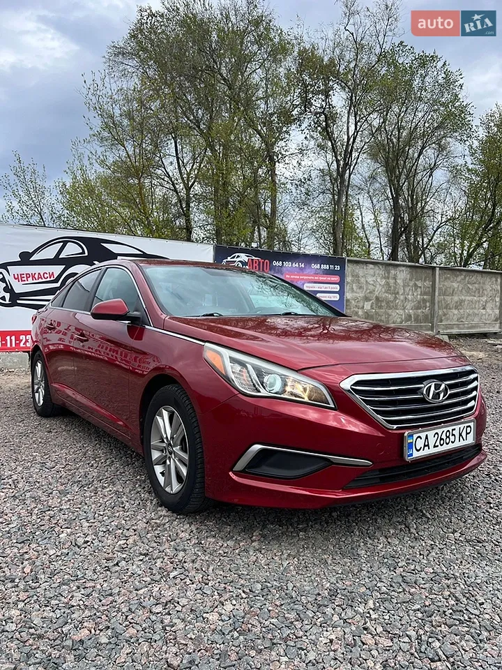 2020 Weltmeister EX5 - мініатюра 22