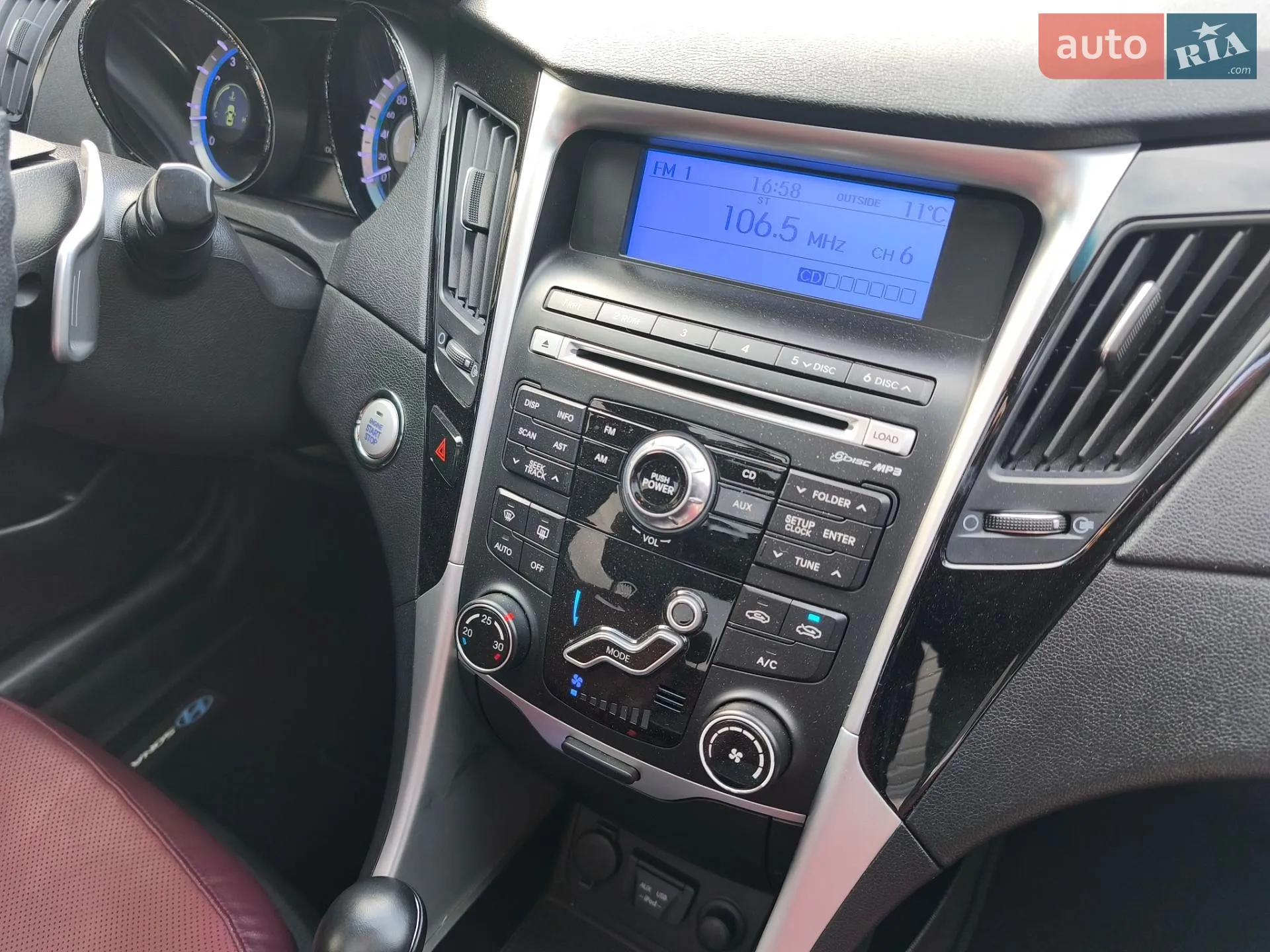 2011 Hyundai Sonata - мініатюра 37