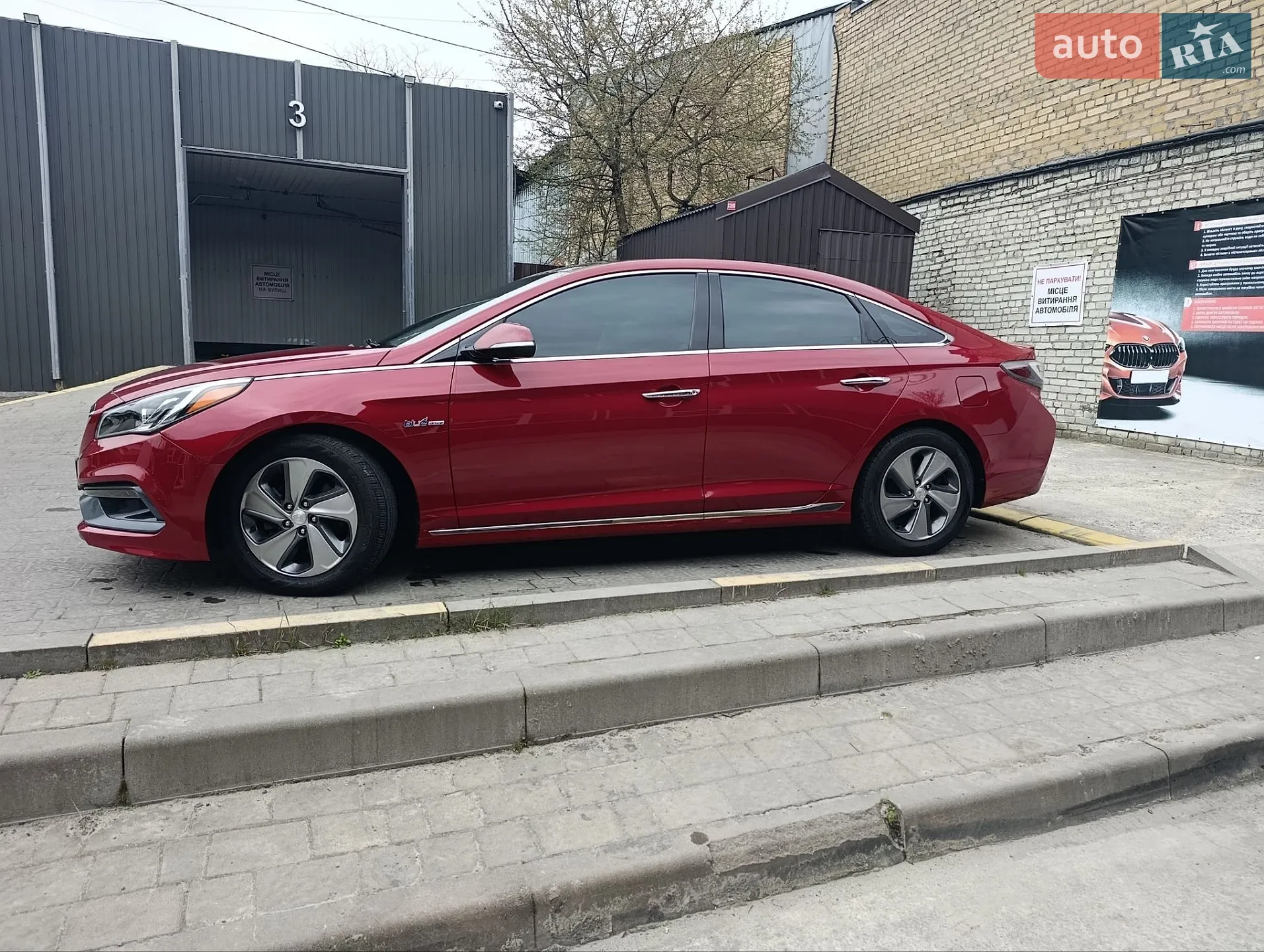 2015 Hyundai Sonata - мініатюра 4