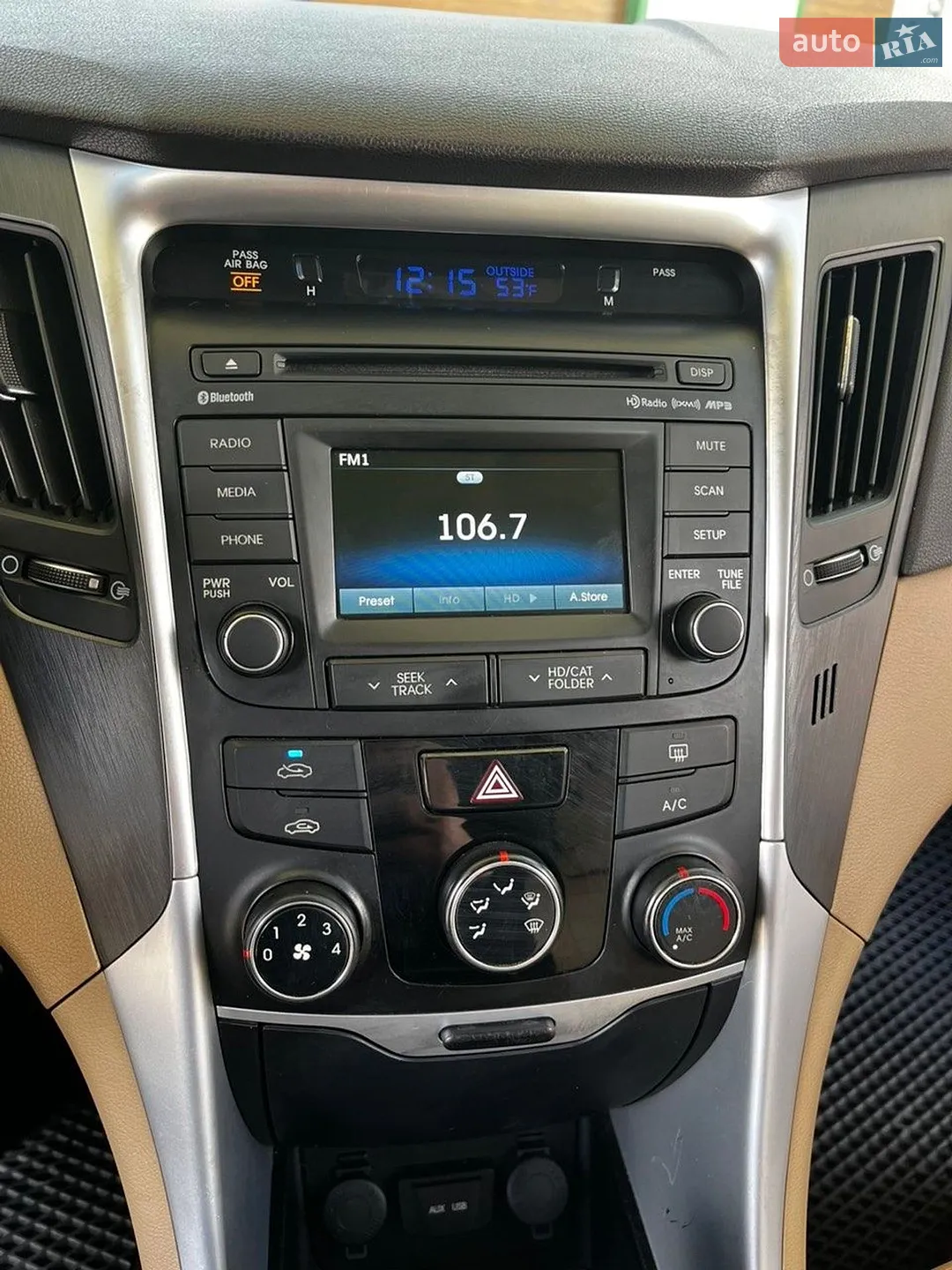 2014 Hyundai Sonata - мініатюра 12