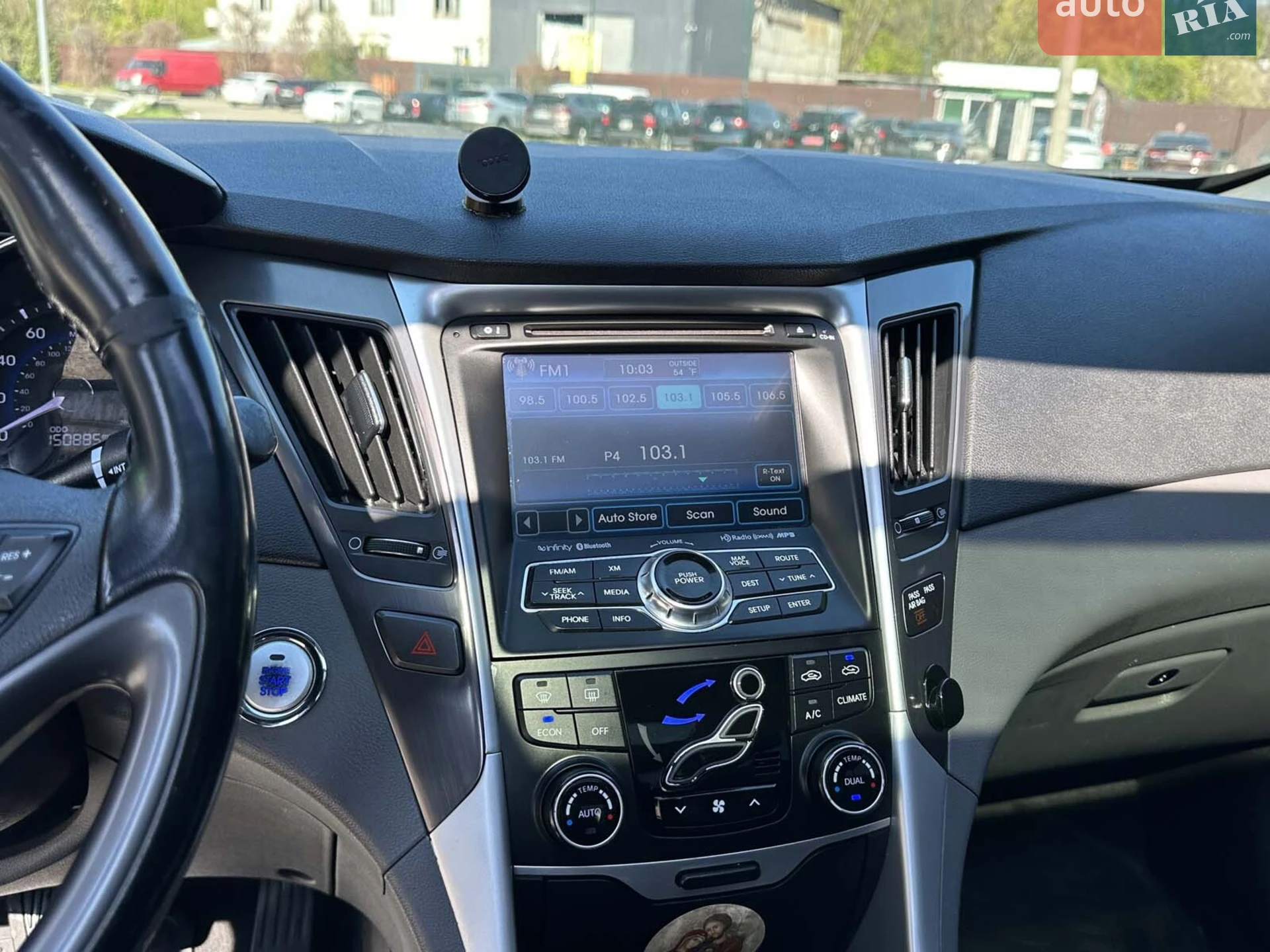 2013 Hyundai Sonata - мініатюра 28