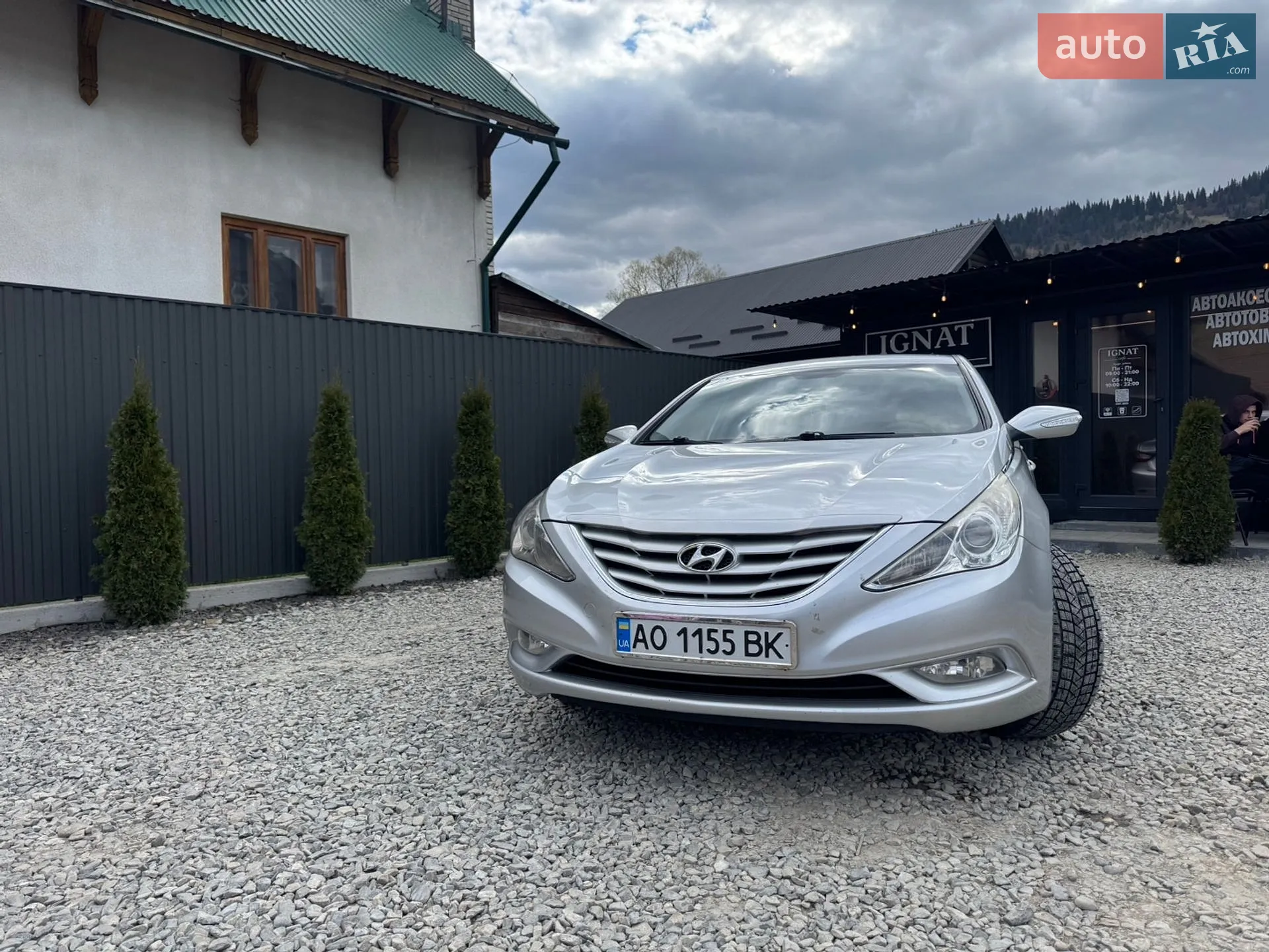 2010 Hyundai Sonata - мініатюра 17