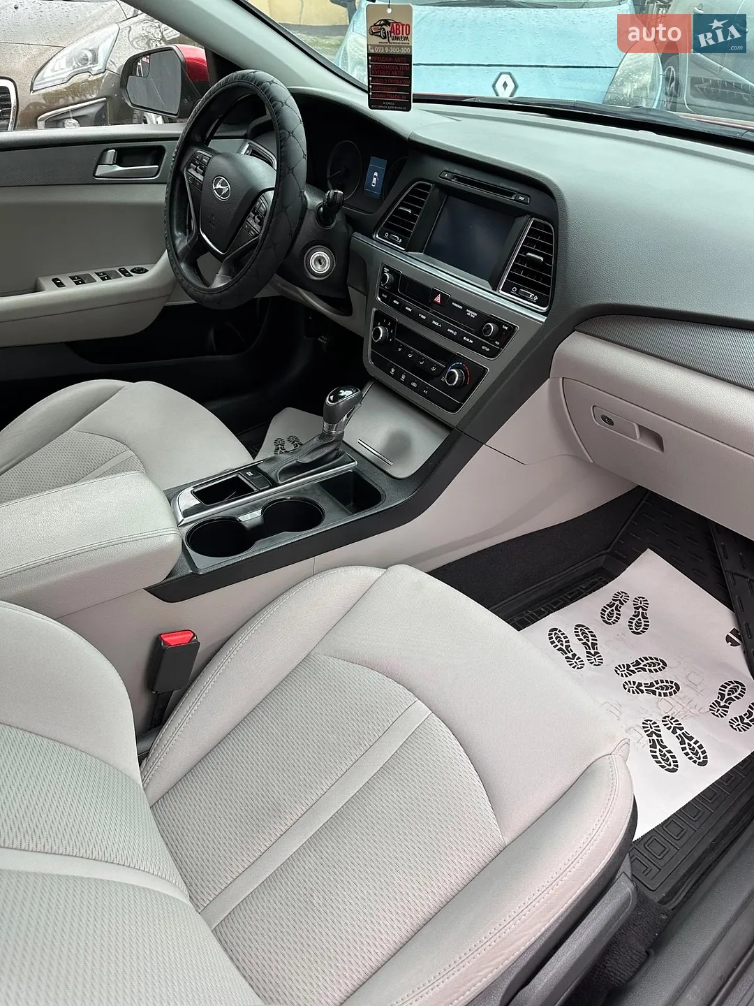 2015 Hyundai Sonata - мініатюра 19