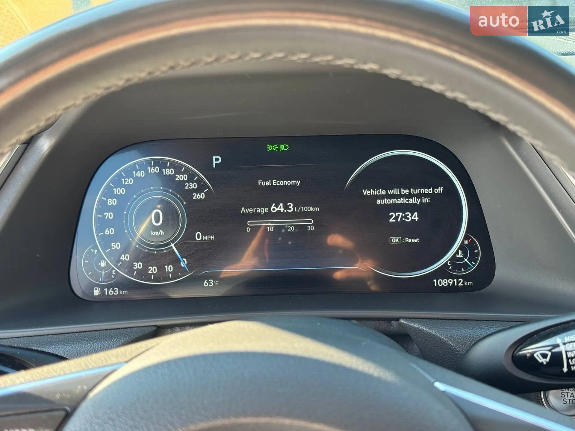 2020 Hyundai Sonata - мініатюра 38
