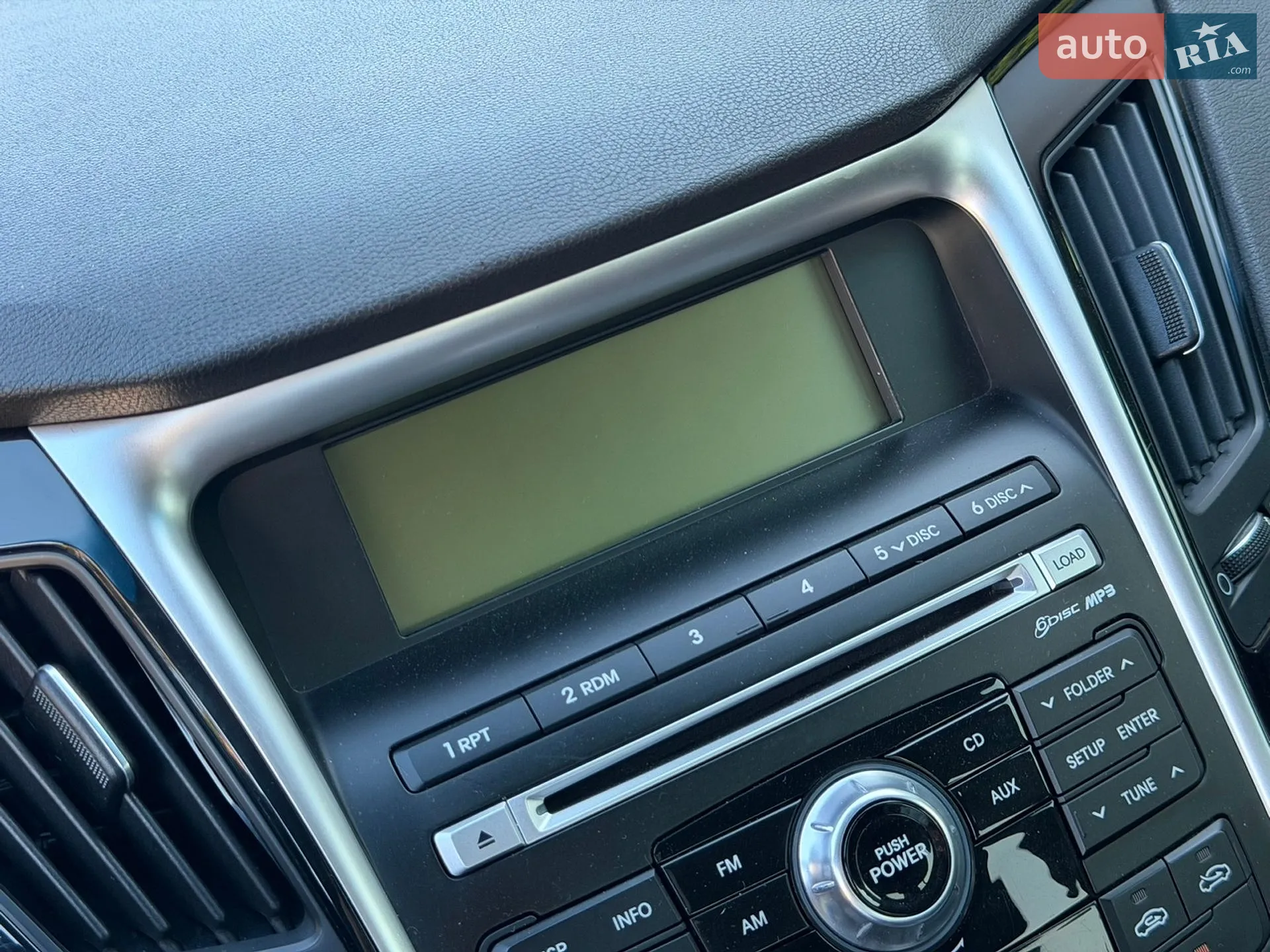 2010 Hyundai Sonata - мініатюра 39
