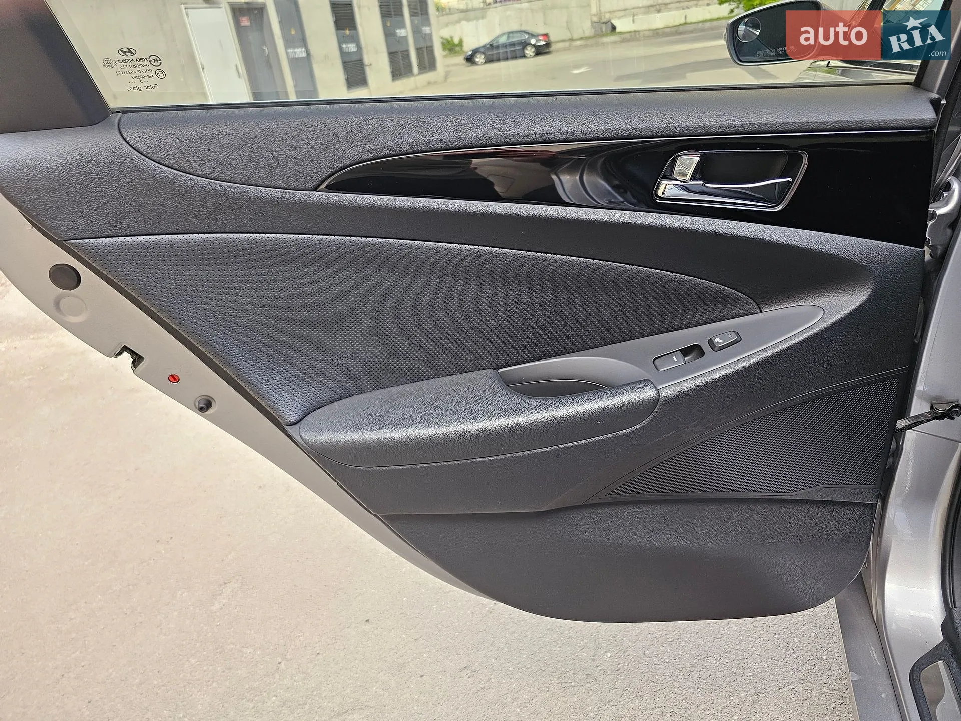 2010 Hyundai Sonata - мініатюра 40