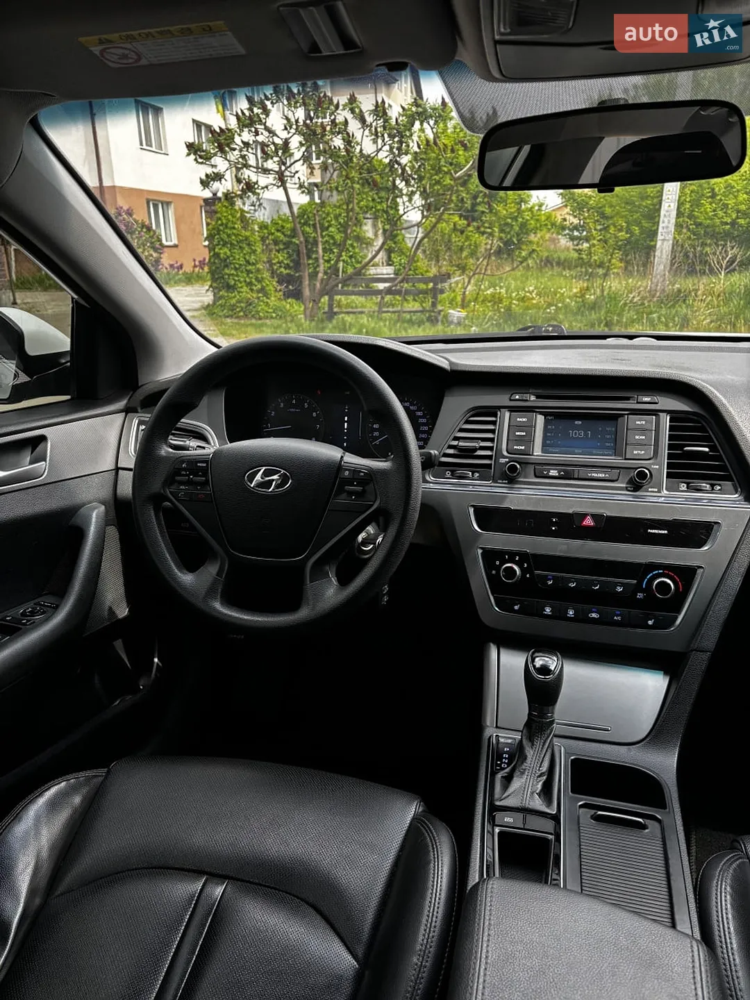 2014 Hyundai Sonata - мініатюра 25