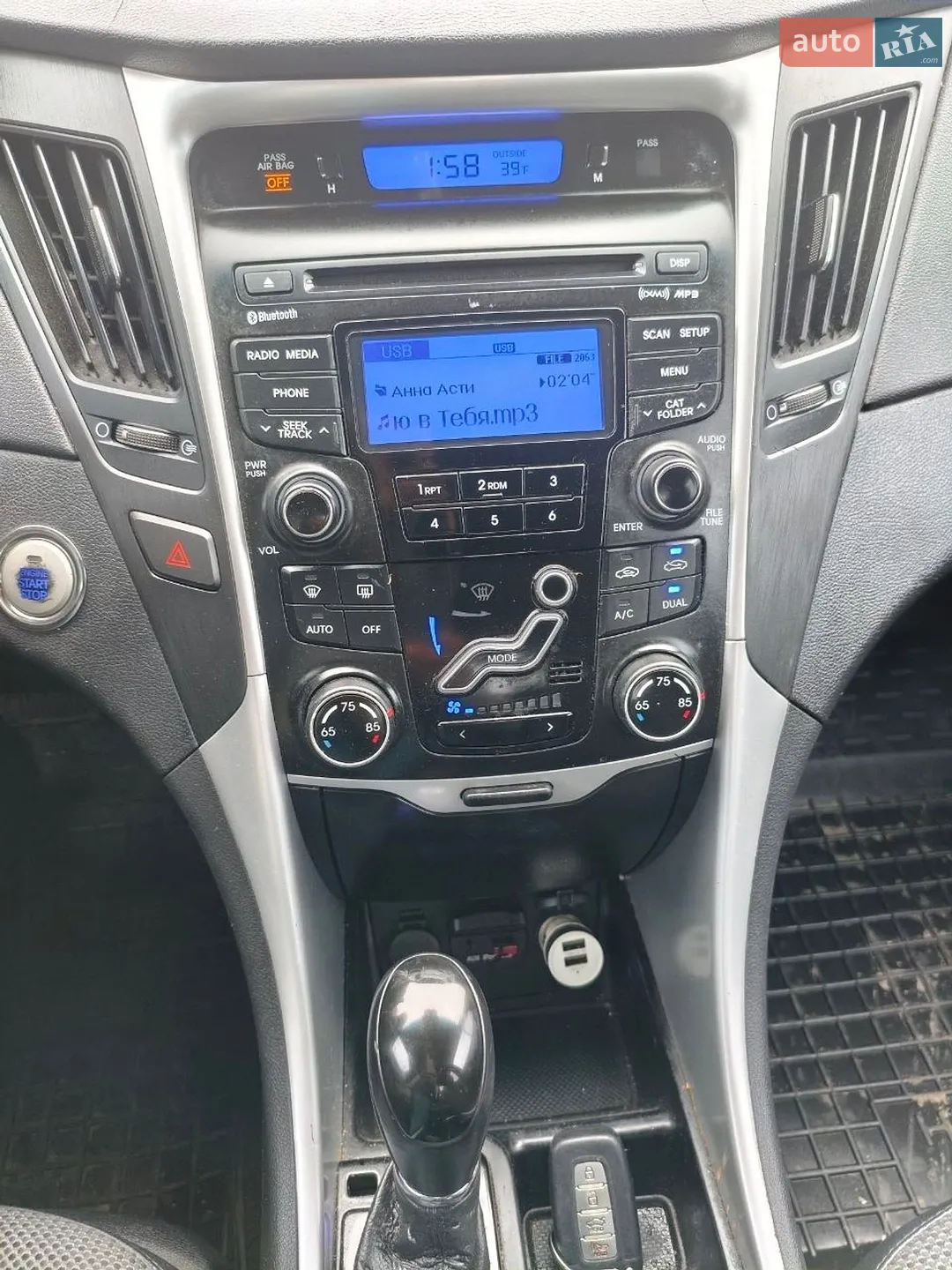 2012 Hyundai Sonata - мініатюра 9