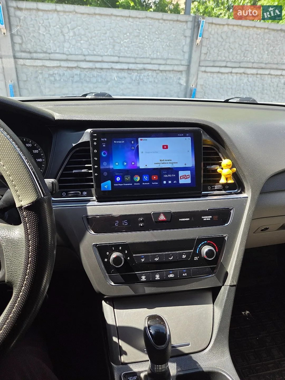 2017 Hyundai Sonata - мініатюра 11