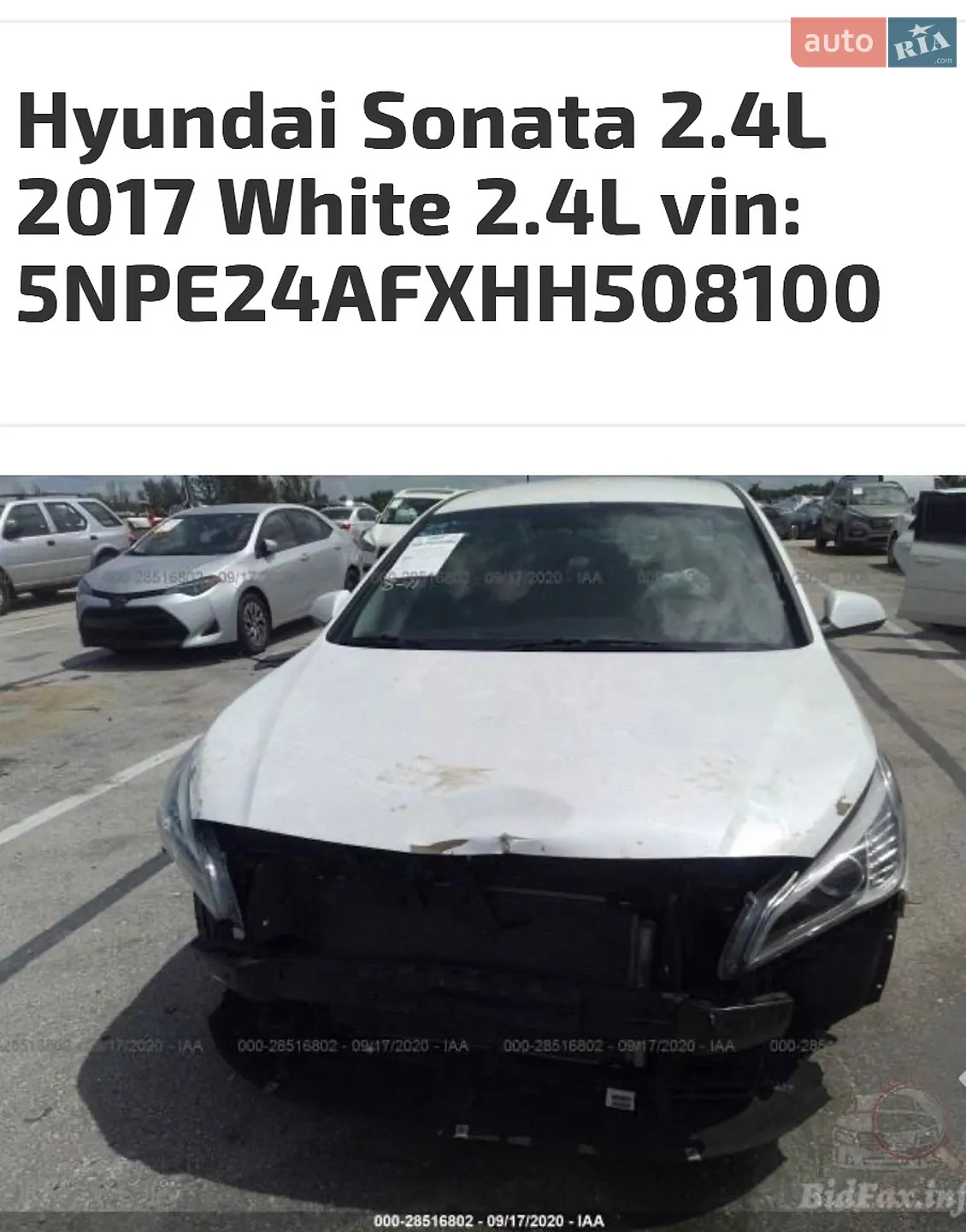2016 Hyundai Sonata - мініатюра 21