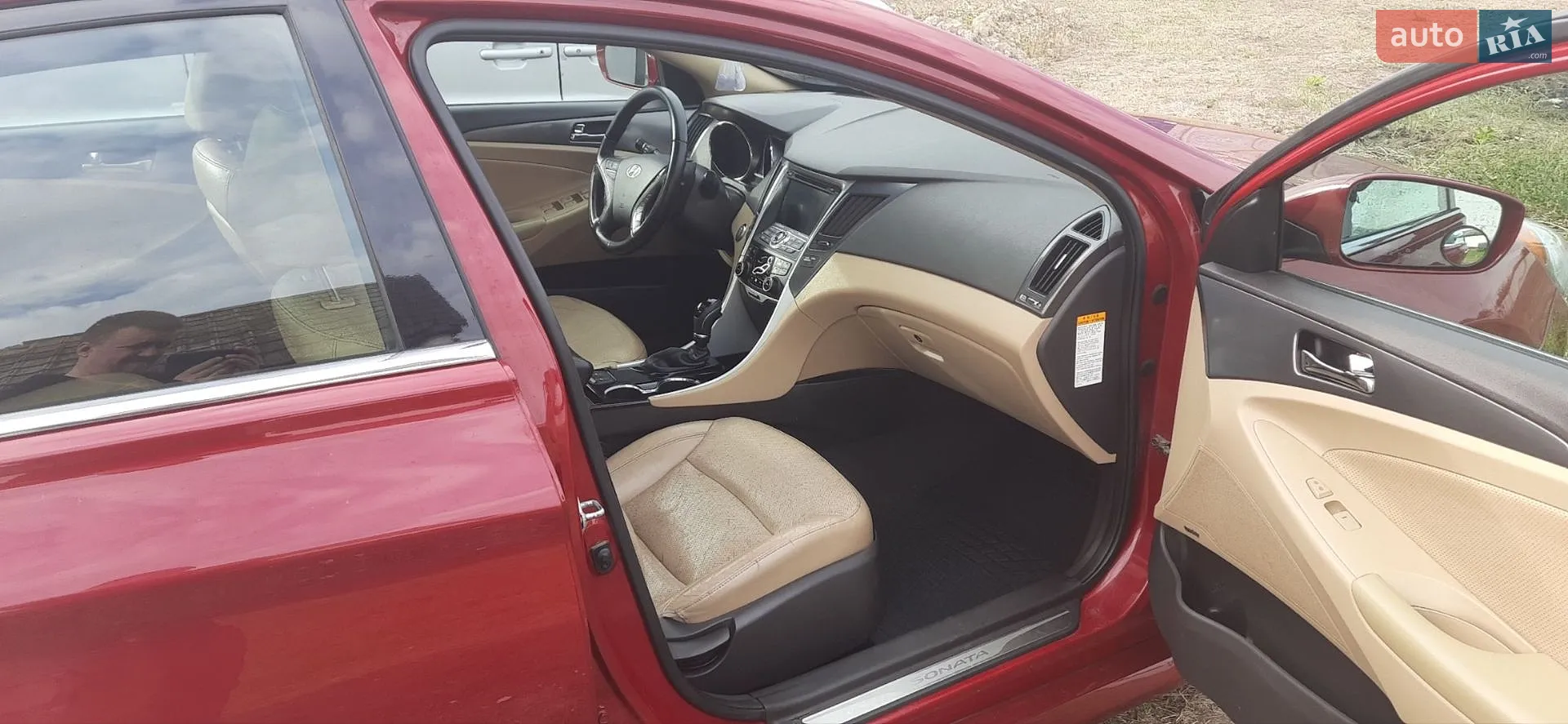2014 Hyundai Sonata - мініатюра 8