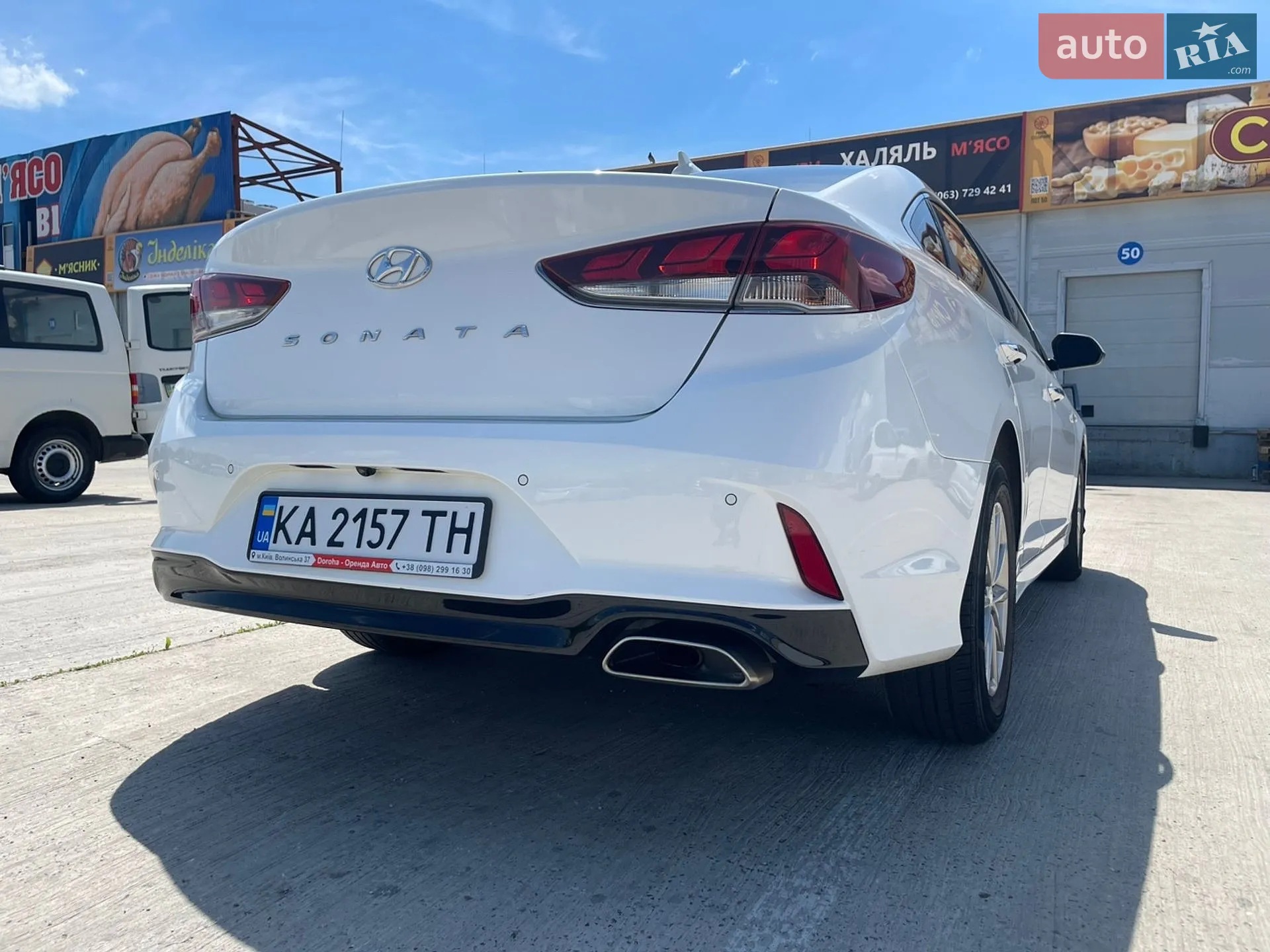 2018 Hyundai Sonata - мініатюра 7