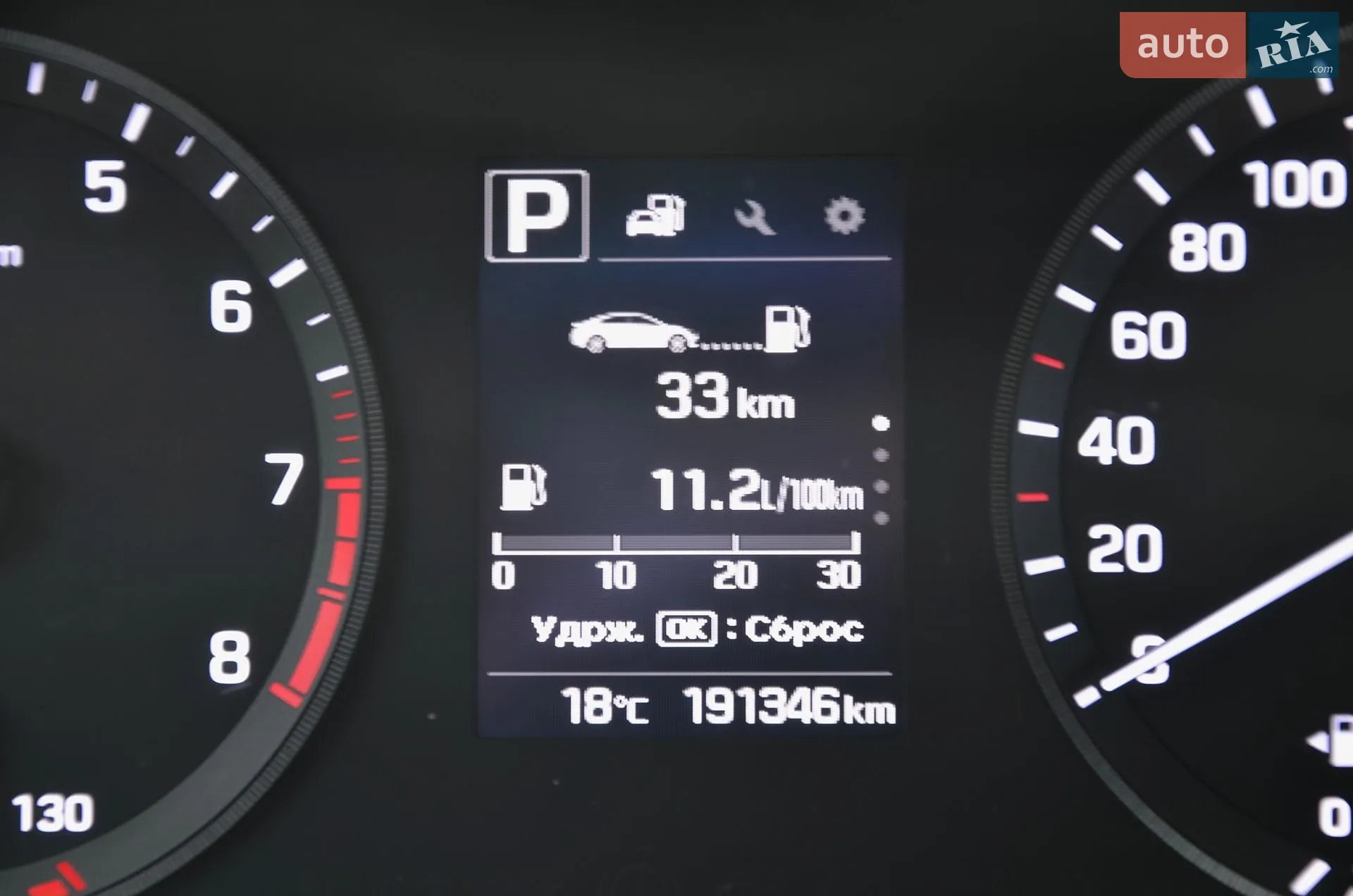 2016 Hyundai Sonata - мініатюра 27