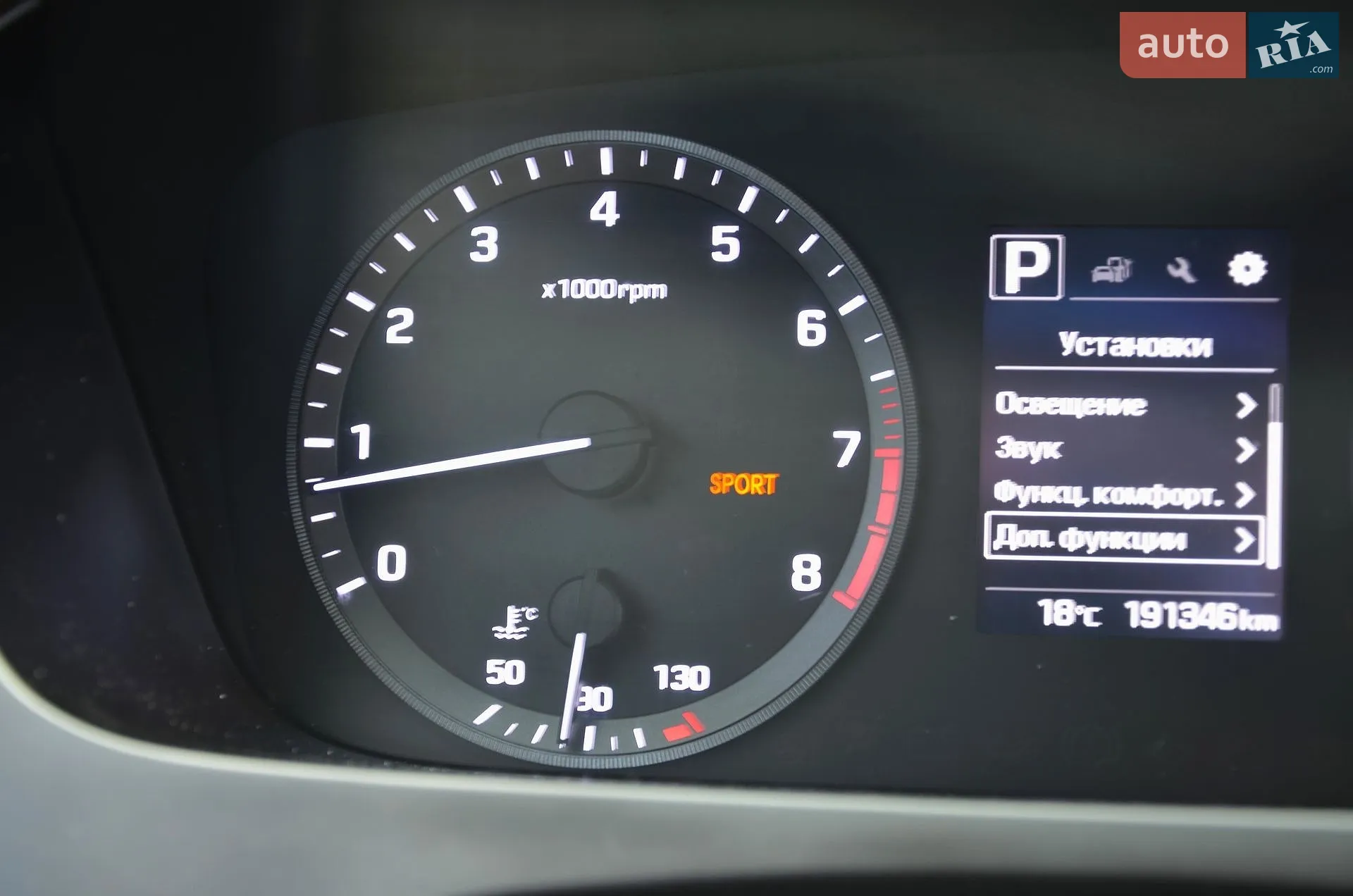 2016 Hyundai Sonata - мініатюра 31