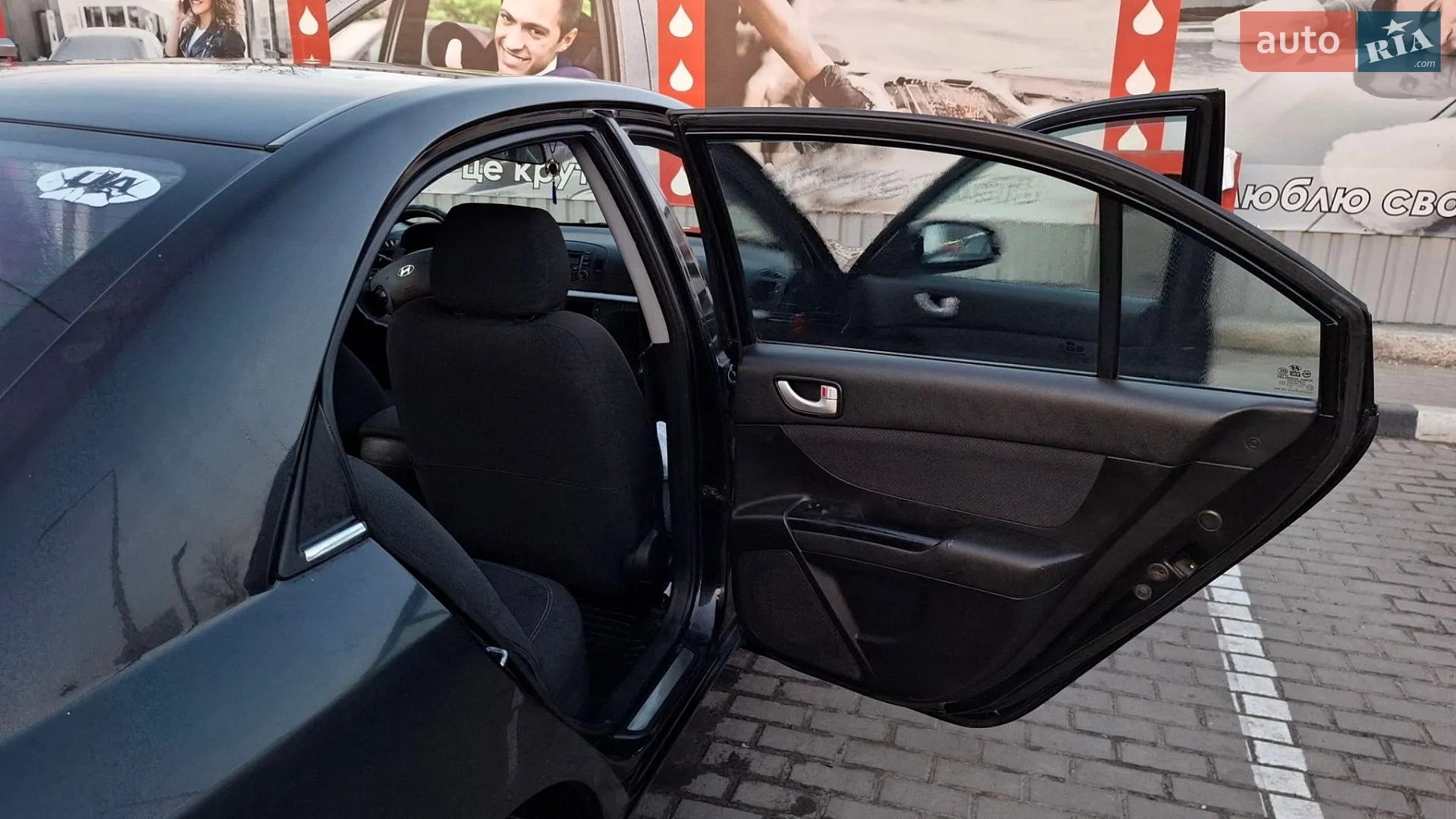 2016 Hyundai Sonata - мініатюра 4