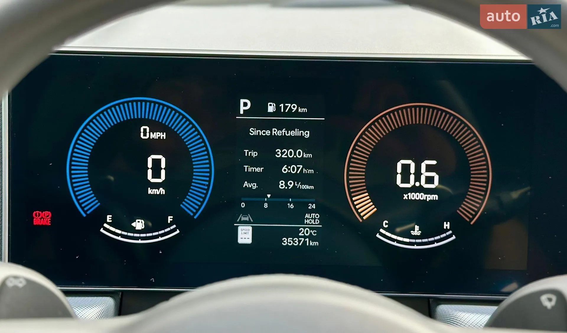 2024 Hyundai Sonata - мініатюра 35