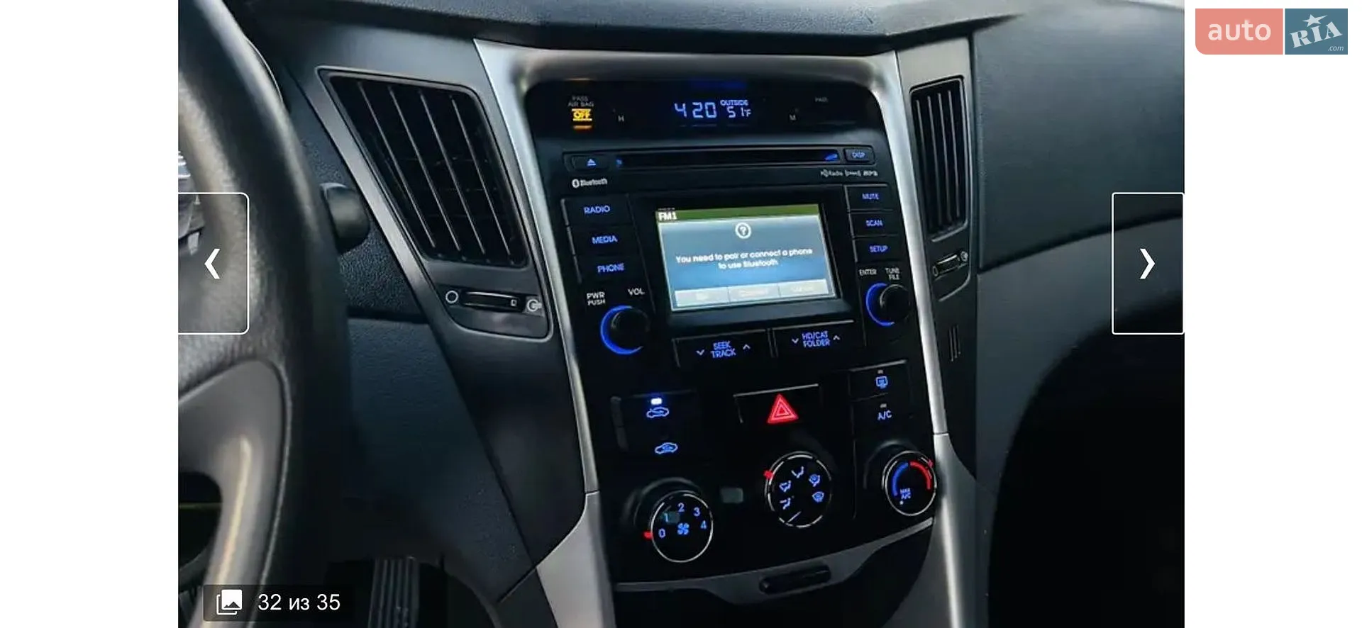 2014 Hyundai Sonata - мініатюра 9