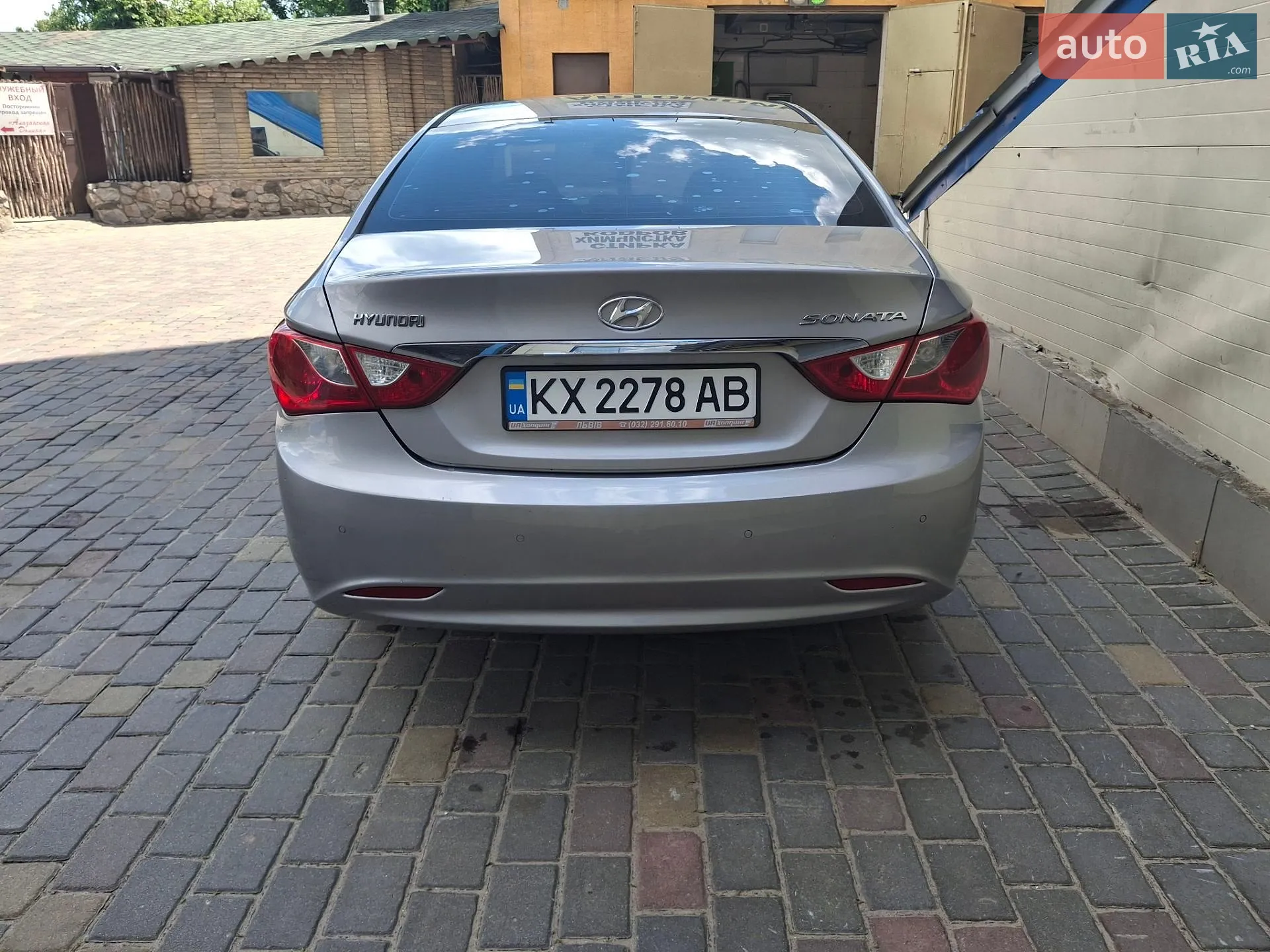 2011 Hyundai Sonata - мініатюра 5