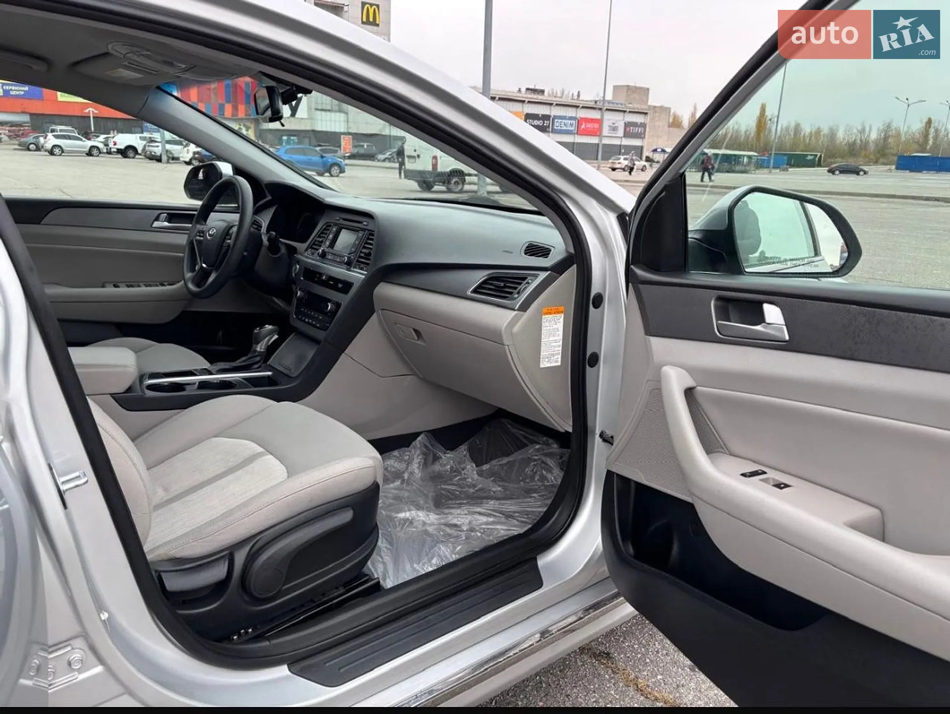 Hyundai Sonata 2015 VIN KMHE24L11GA009480 фото оголошення 24 з 26