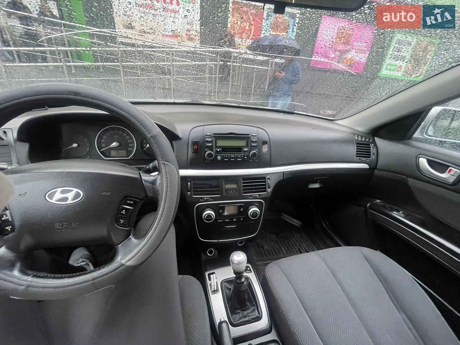 Hyundai Sonata 2006 VIN KMHEU41BP7A287971 фото оголошення 13 з 17