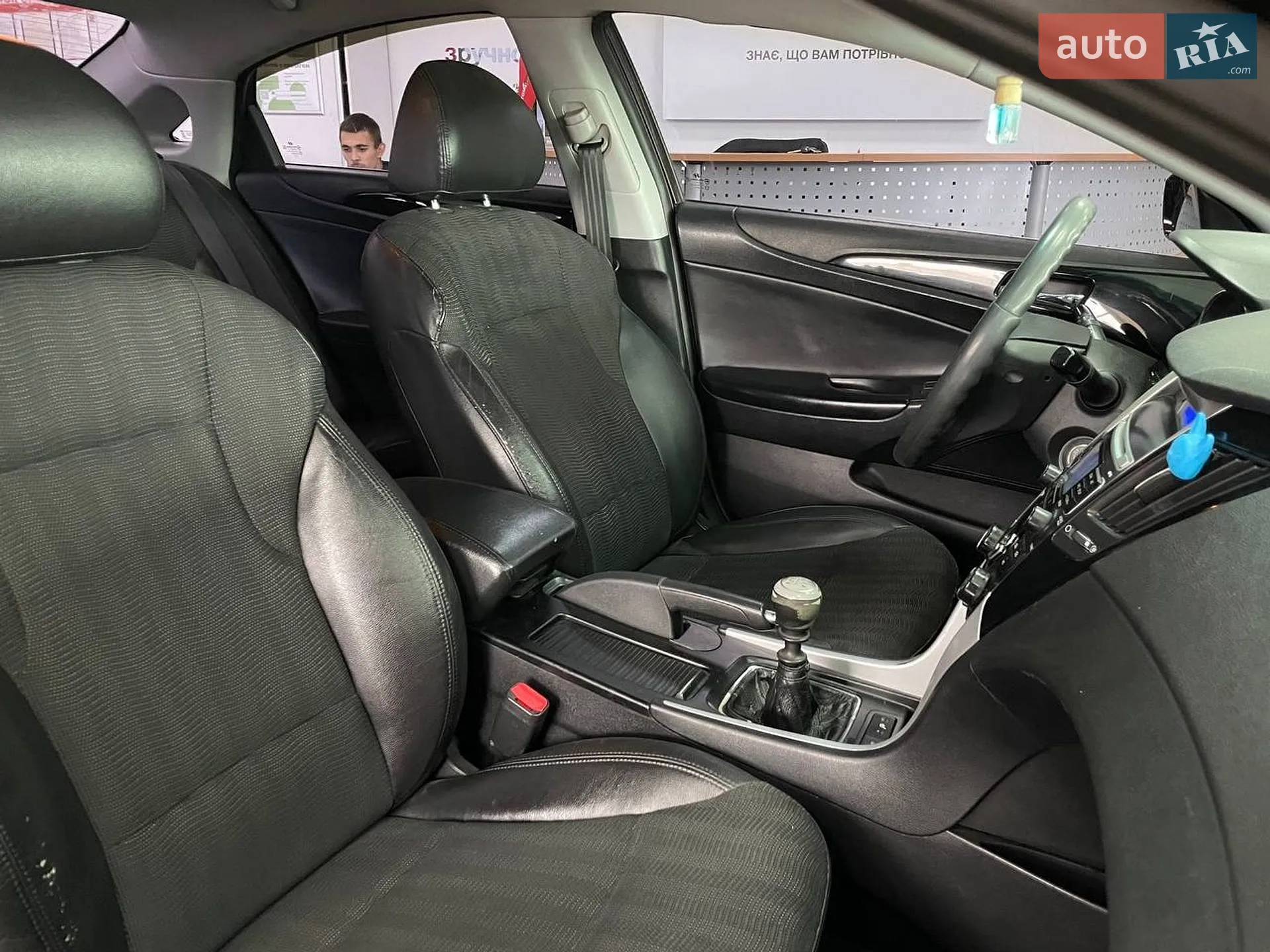2010 Hyundai Sonata - мініатюра 26