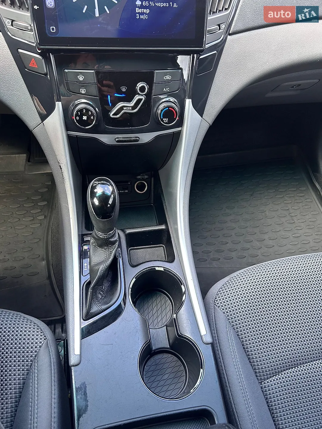 2012 Hyundai Sonata - мініатюра 20
