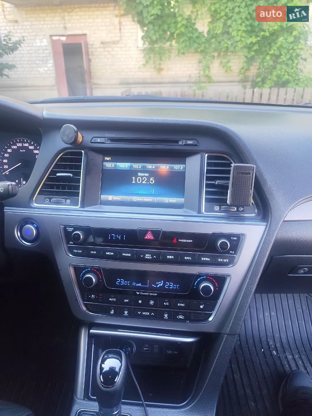 2015 Hyundai Sonata - мініатюра 14