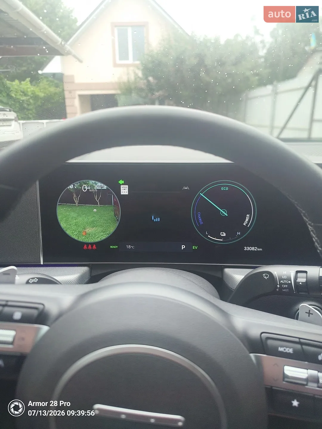 2024 Hyundai Sonata - мініатюра 19