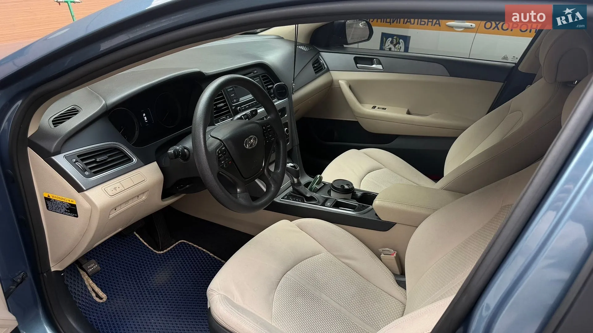 2015 Hyundai Sonata - мініатюра 7