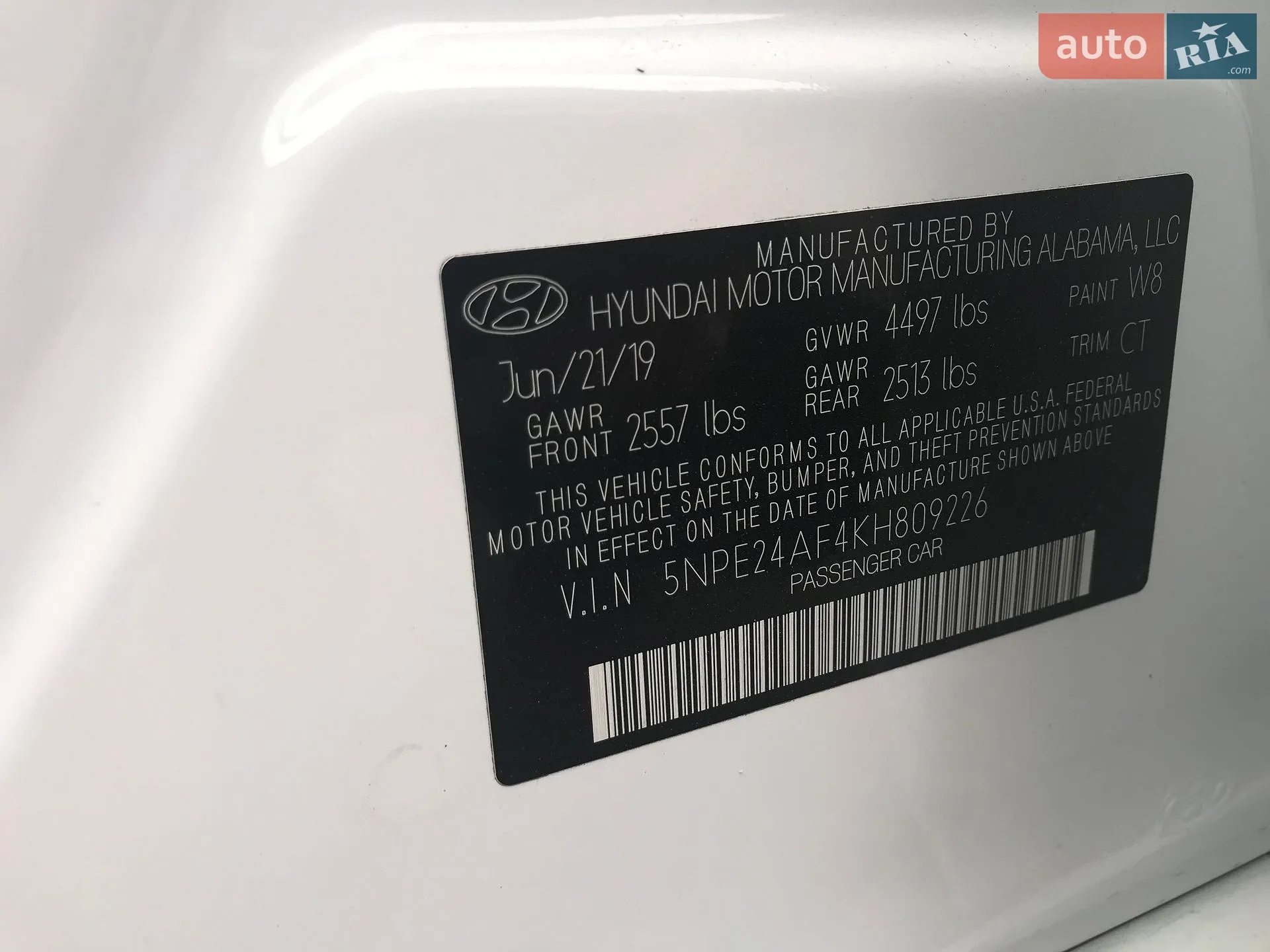 2019 Hyundai Sonata - мініатюра 21