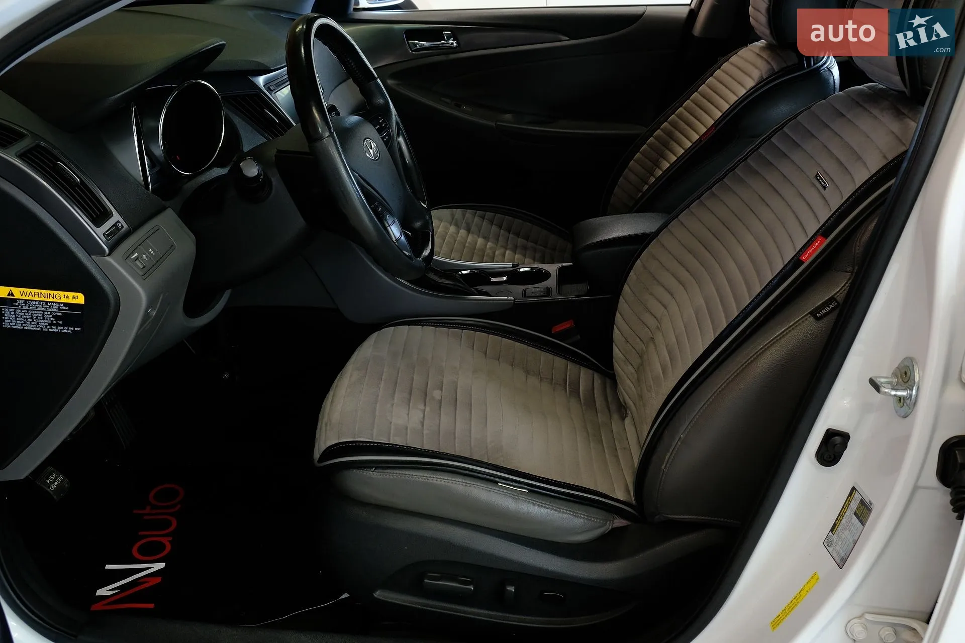 2012 Hyundai Sonata - мініатюра 28