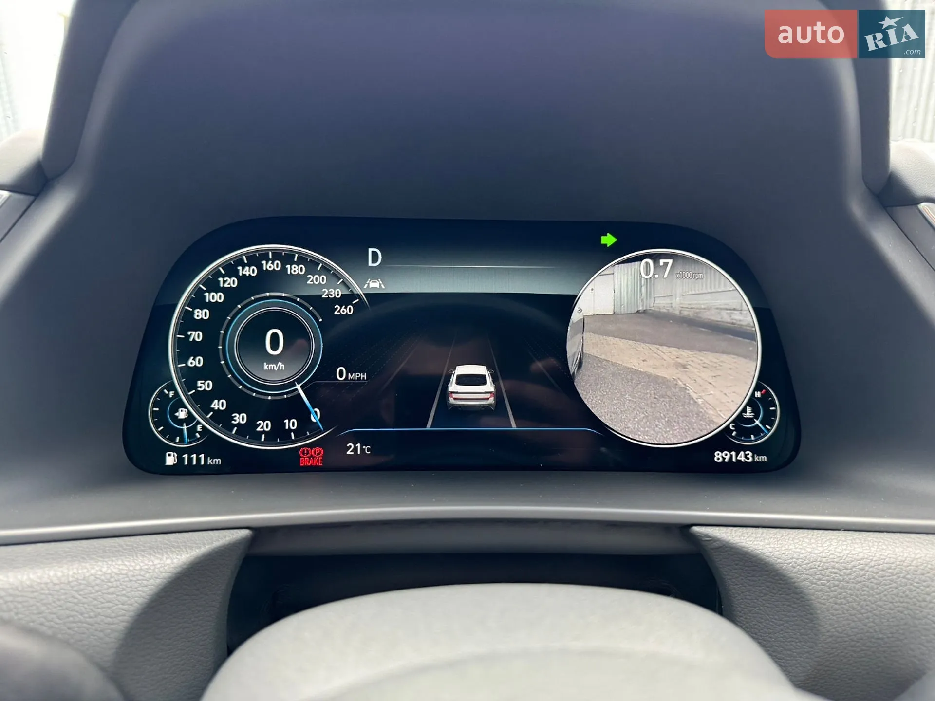 2020 Hyundai Sonata - мініатюра 26