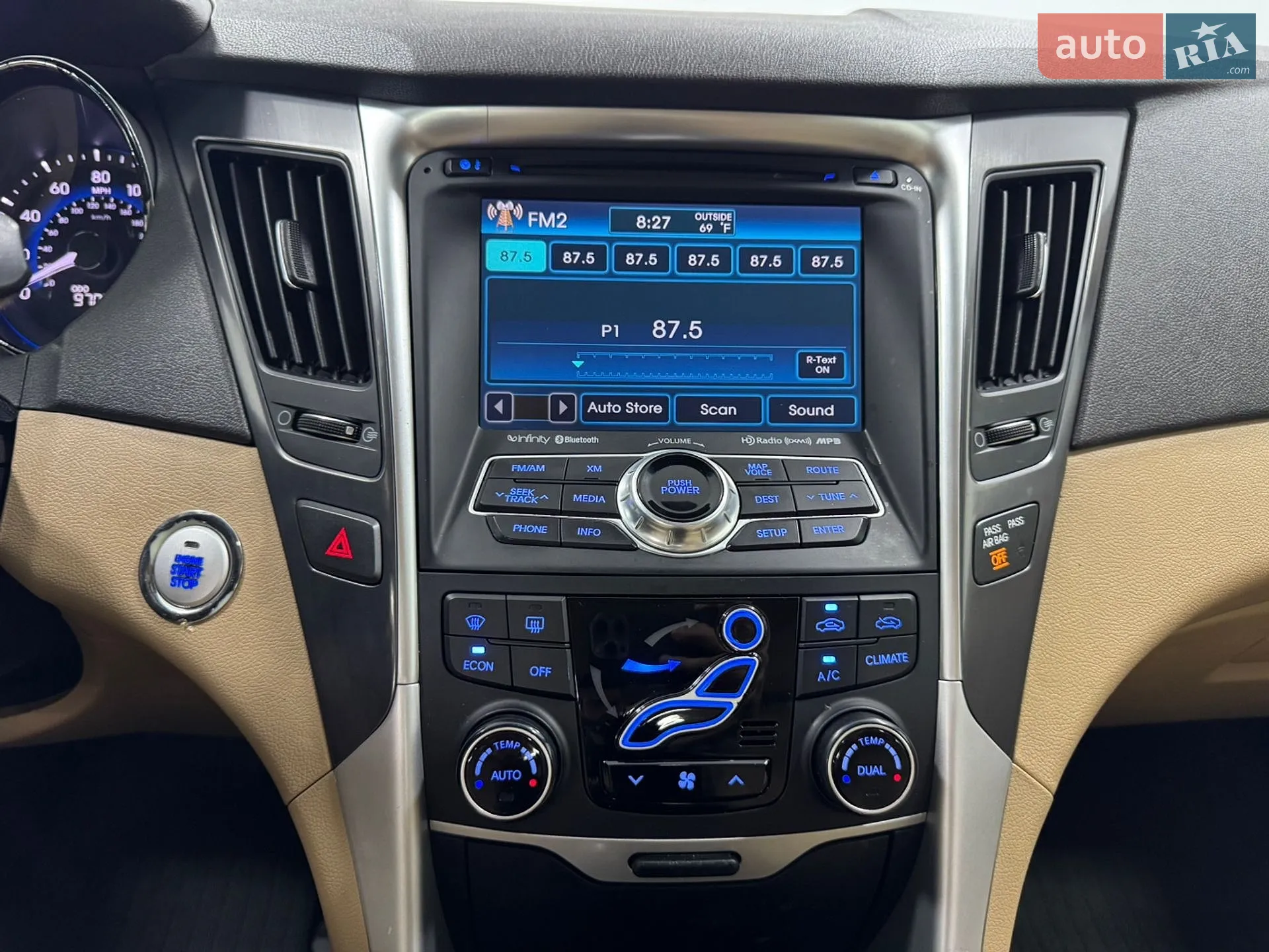 2013 Hyundai Sonata - мініатюра 33