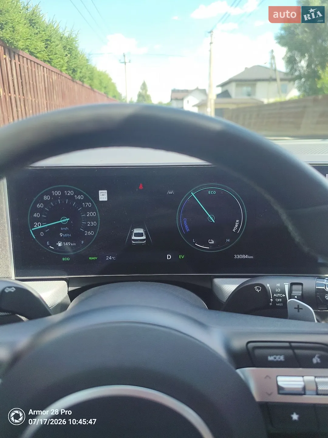 2024 Hyundai Sonata - мініатюра 17