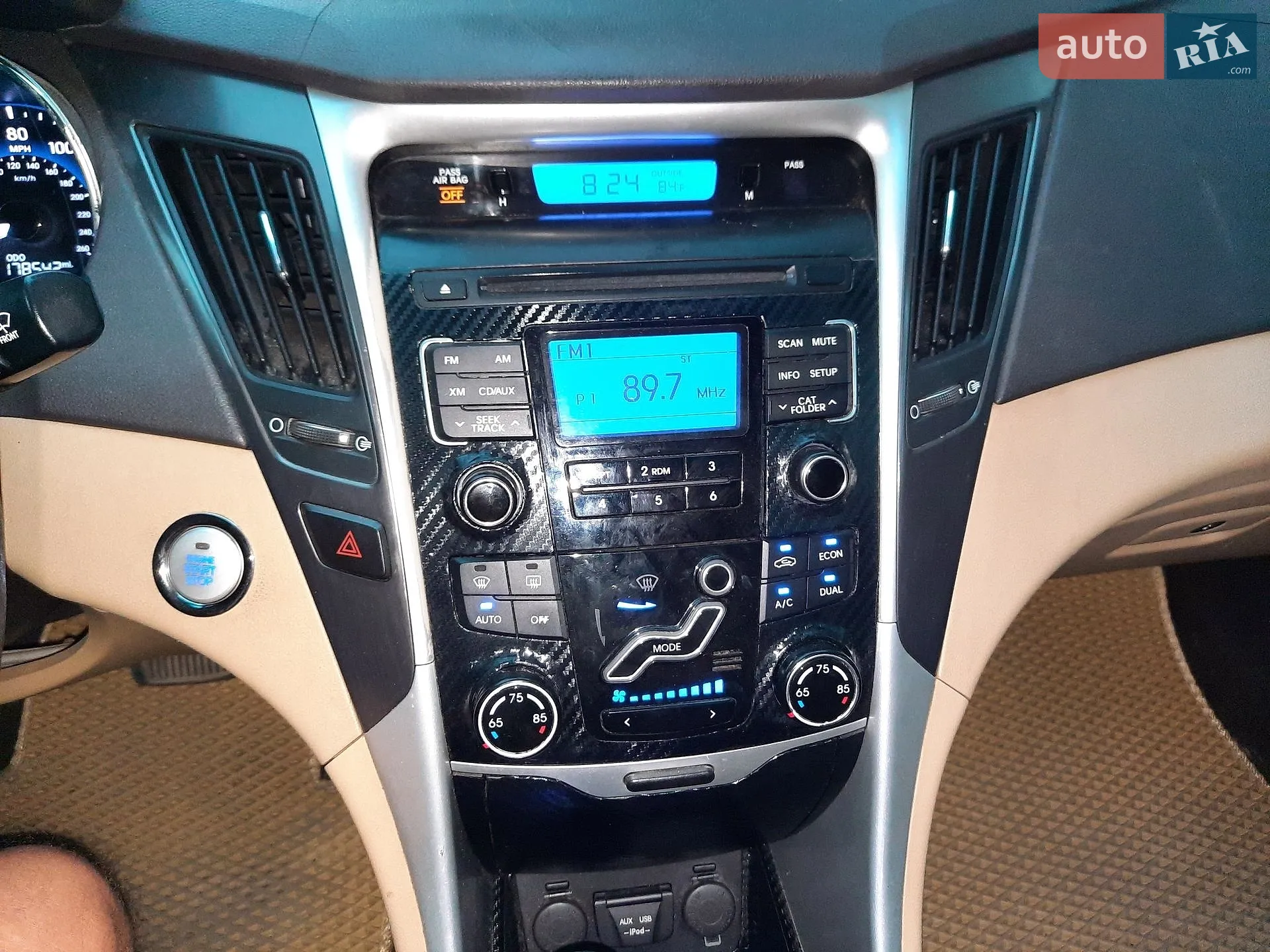 2011 Hyundai Sonata - мініатюра 25