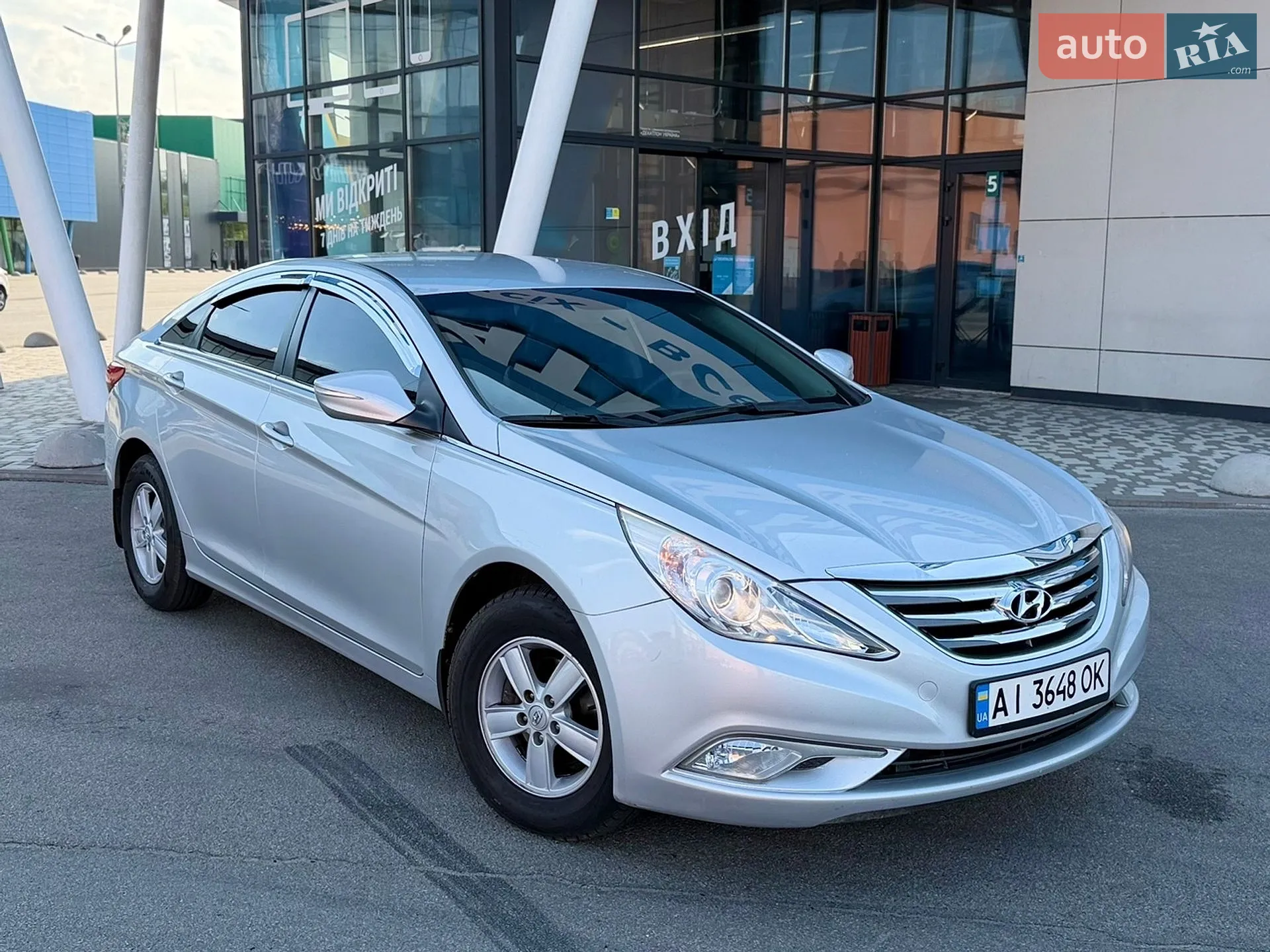 2016 Hyundai Sonata - мініатюра 2
