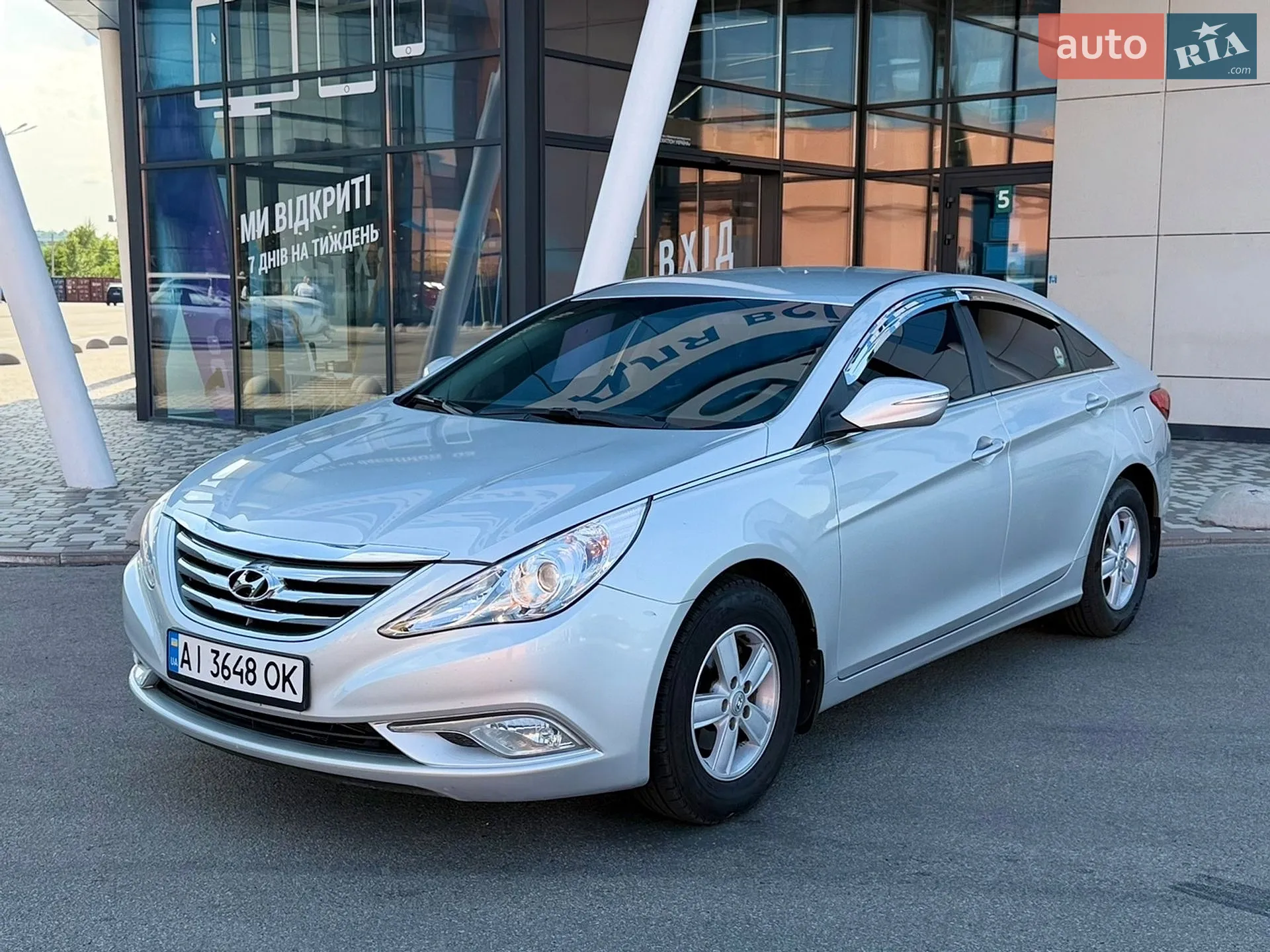 2016 Hyundai Sonata - мініатюра 4