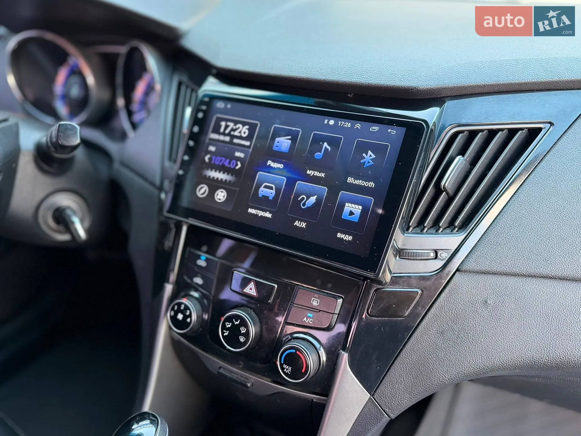 2016 Hyundai Sonata - мініатюра 14