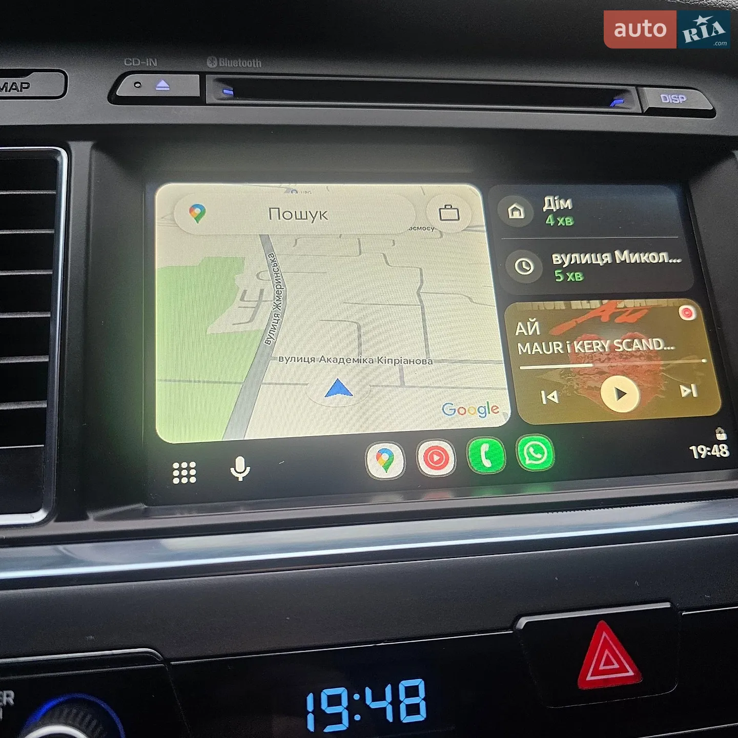 2015 Hyundai Sonata - мініатюра 40