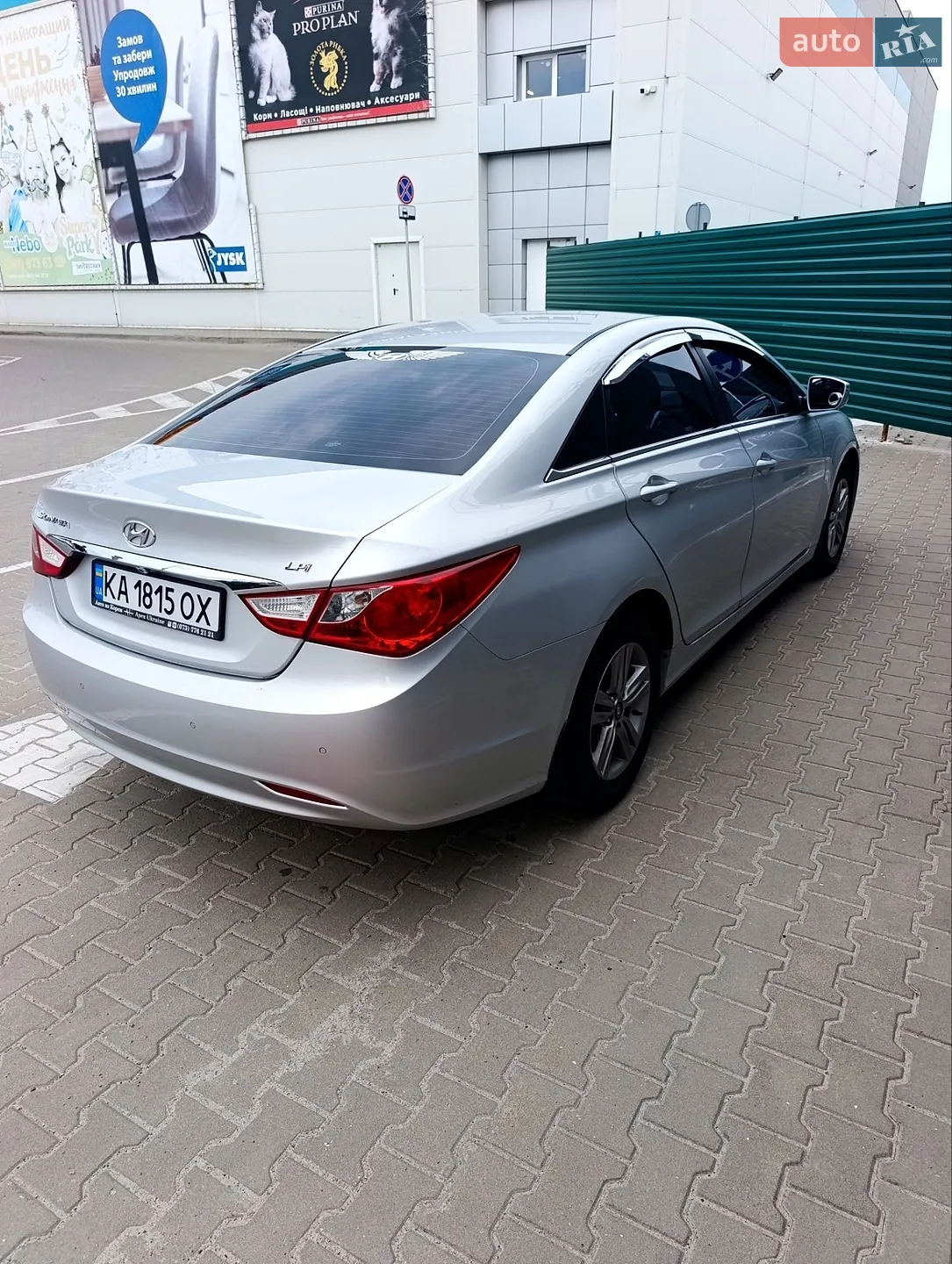 2014 Hyundai Sonata - мініатюра 4