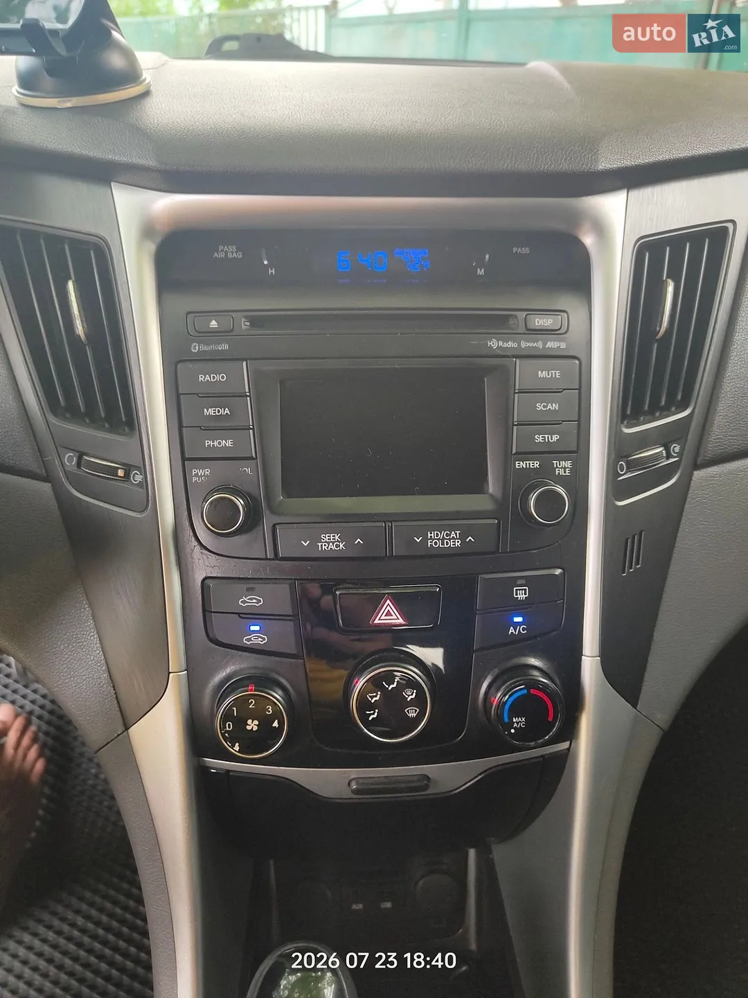 2014 Hyundai Sonata - мініатюра 28