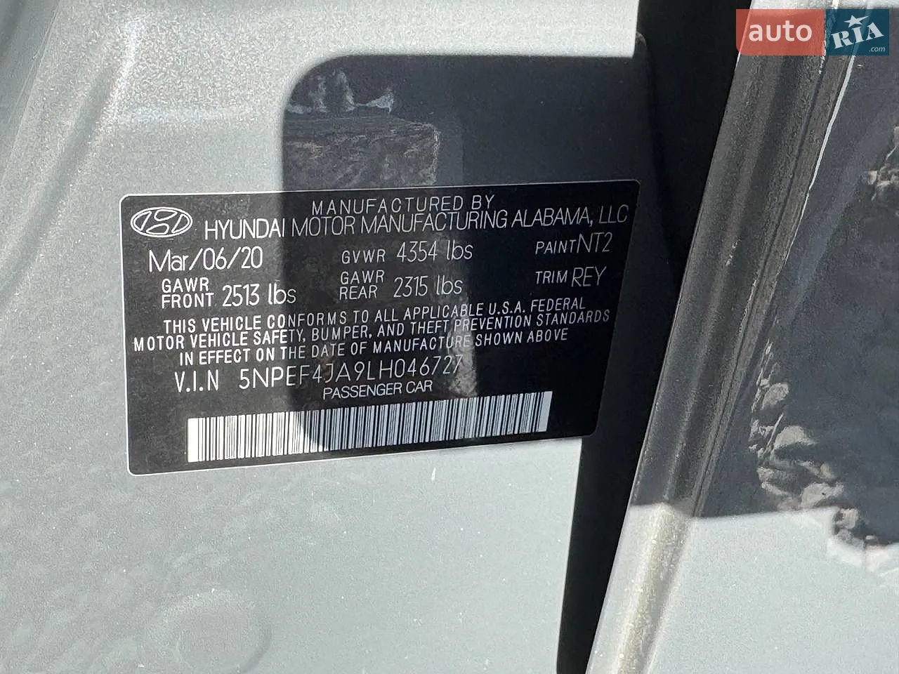 2020 Hyundai Sonata - мініатюра 68