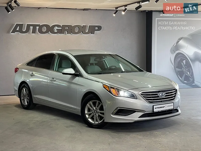 Hyundai Sonata 2016