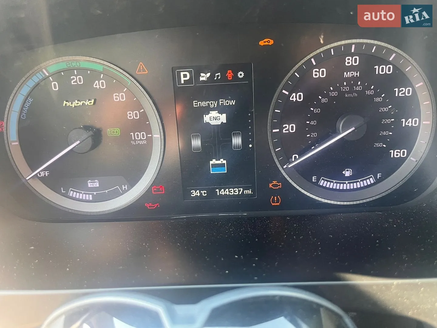 2015 Hyundai Sonata - мініатюра 34
