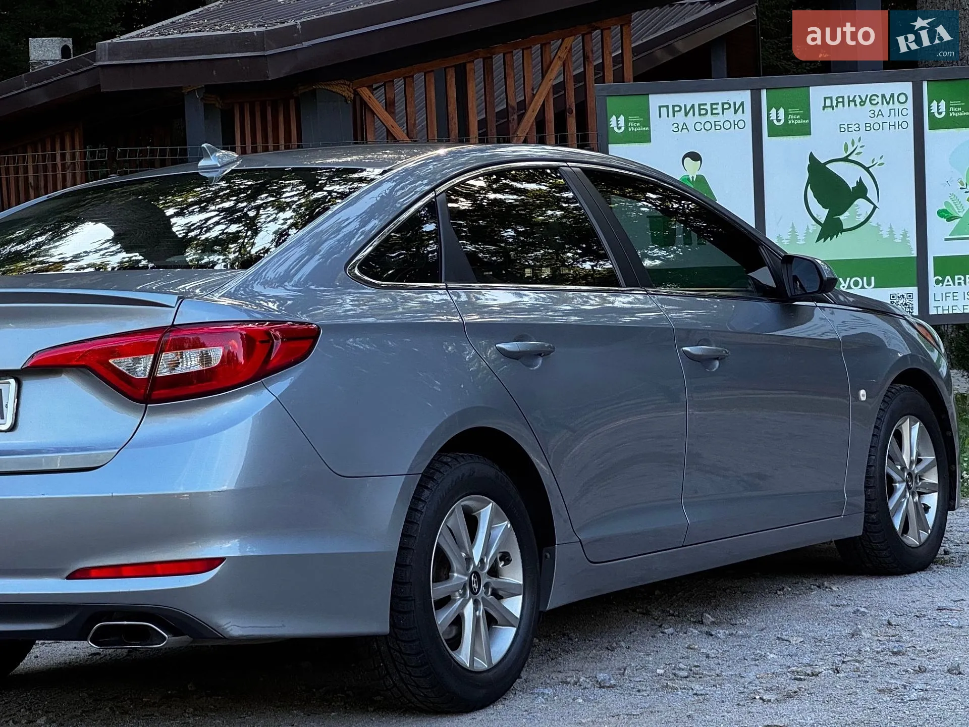 2016 Hyundai Sonata - мініатюра 15