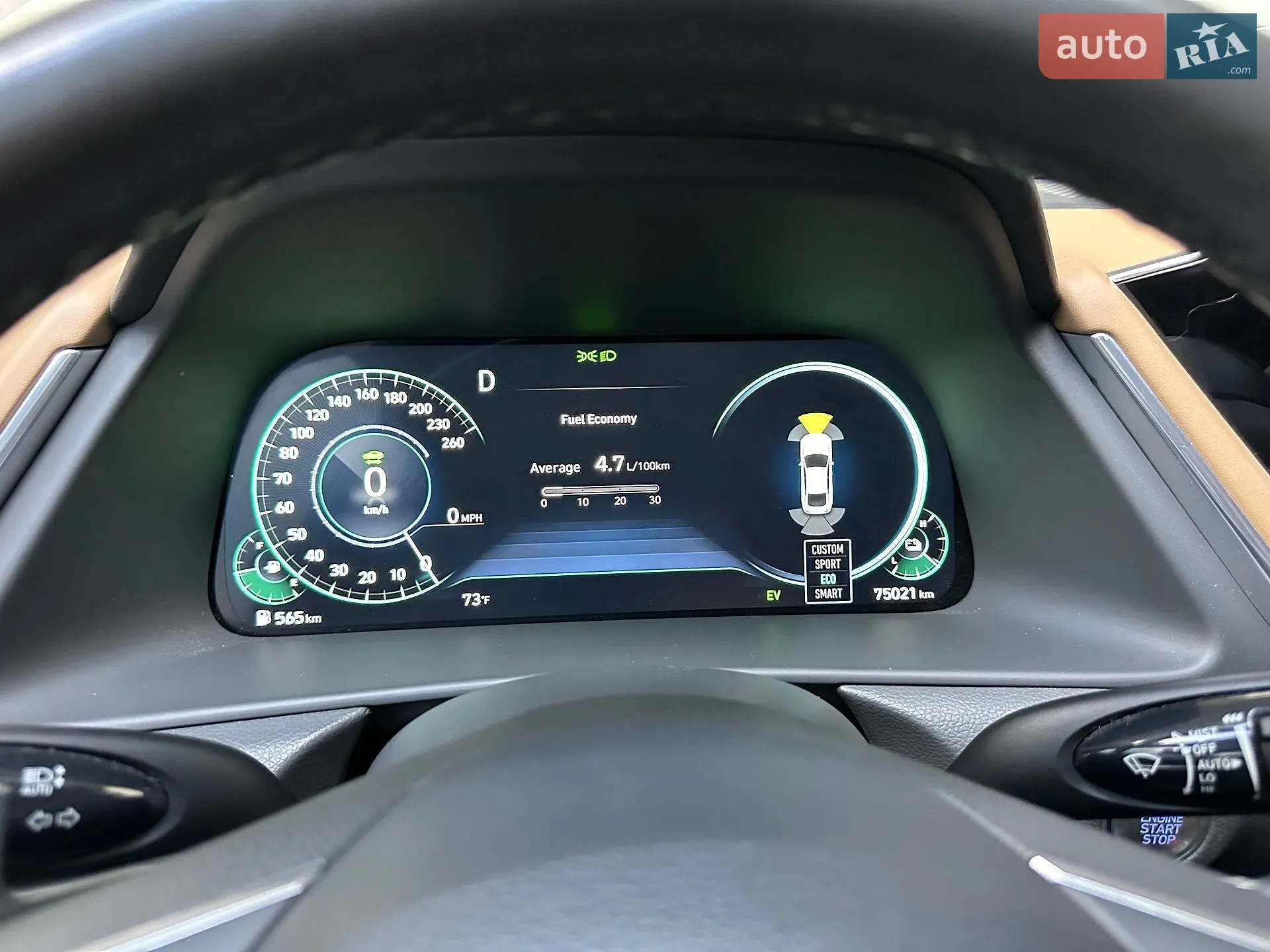 2021 Hyundai Sonata - мініатюра 117
